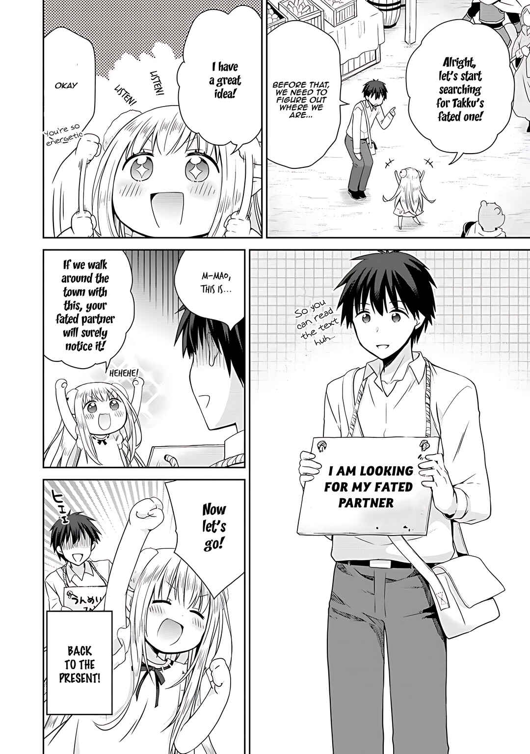 Page 5 Chapter 2 Kiss kara Hajimaru Isekai Harem ~Ipputasai no Sekai ni Tensei Shita node Kami ga Kimeta Unmei no Hito wo Sagashimasu~