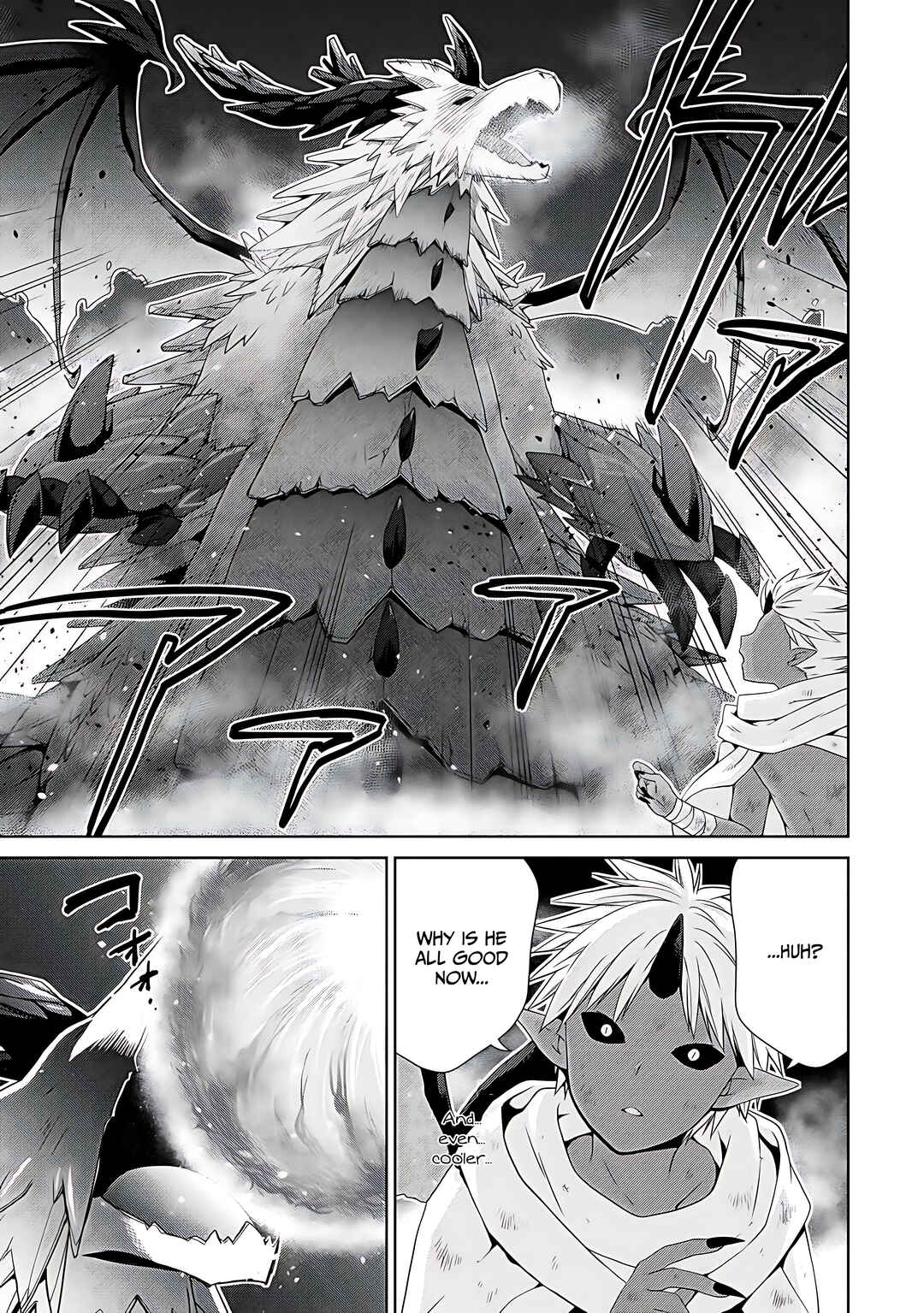Page 16 Chapter 11 Kiss kara Hajimaru Isekai Harem ~Ipputasai no Sekai ni Tensei Shita node Kami ga Kimeta Unmei no Hito wo Sagashimasu~