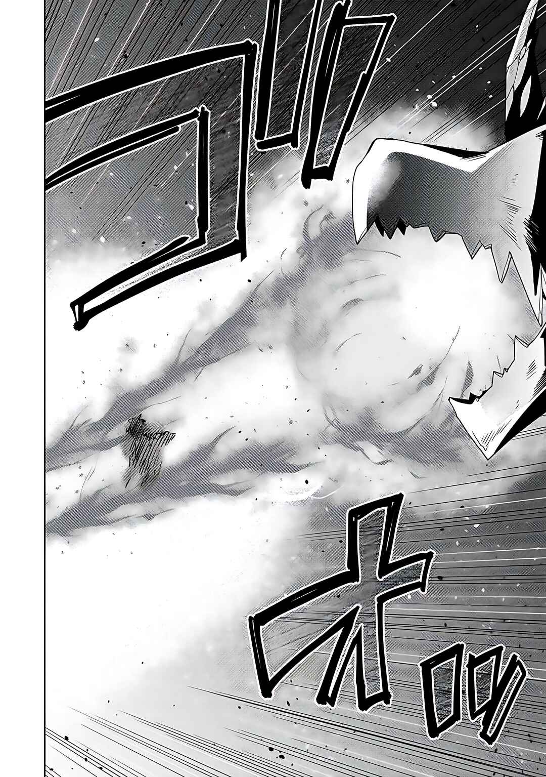Page 17 Chapter 11 Kiss kara Hajimaru Isekai Harem ~Ipputasai no Sekai ni Tensei Shita node Kami ga Kimeta Unmei no Hito wo Sagashimasu~