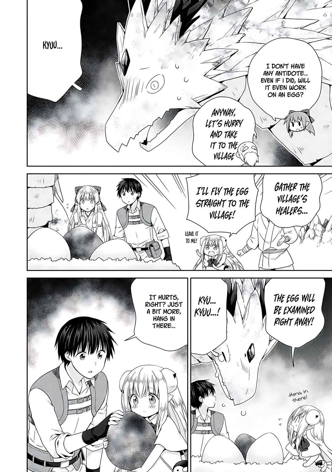 Page 19 Chapter 11 Kiss kara Hajimaru Isekai Harem ~Ipputasai no Sekai ni Tensei Shita node Kami ga Kimeta Unmei no Hito wo Sagashimasu~