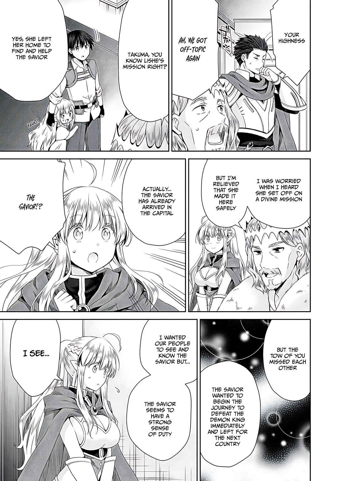 Page 18 Chapter 7 Kiss kara Hajimaru Isekai Harem ~Ipputasai no Sekai ni Tensei Shita node Kami ga Kimeta Unmei no Hito wo Sagashimasu~