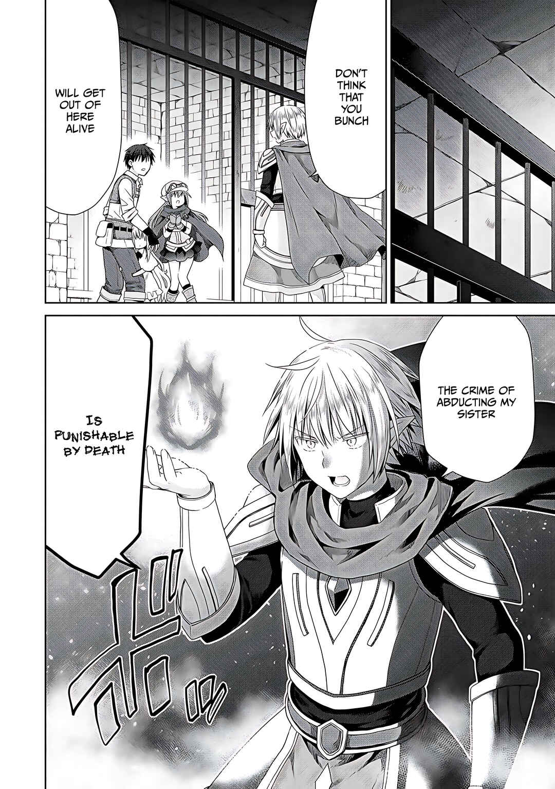 Page 3 Chapter 7 Kiss kara Hajimaru Isekai Harem ~Ipputasai no Sekai ni Tensei Shita node Kami ga Kimeta Unmei no Hito wo Sagashimasu~