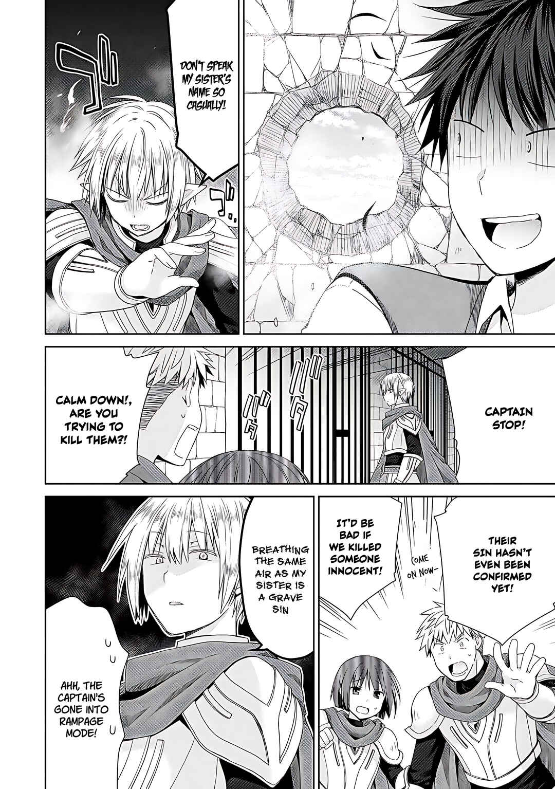 Page 5 Chapter 7 Kiss kara Hajimaru Isekai Harem ~Ipputasai no Sekai ni Tensei Shita node Kami ga Kimeta Unmei no Hito wo Sagashimasu~