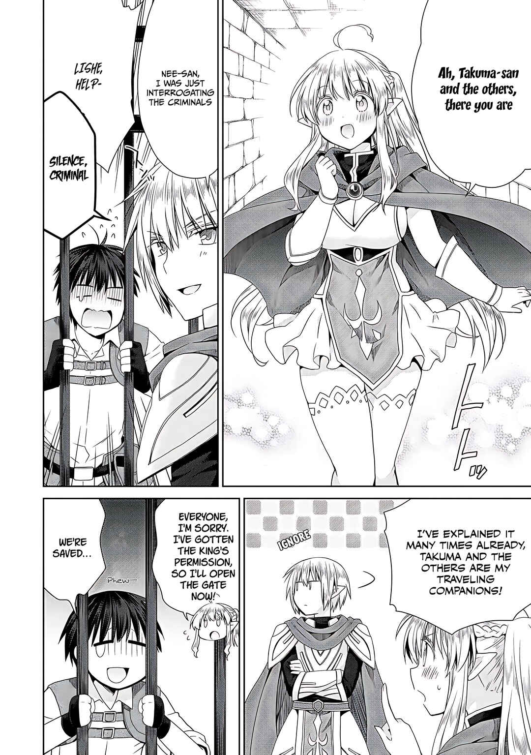 Page 9 Chapter 7 Kiss kara Hajimaru Isekai Harem ~Ipputasai no Sekai ni Tensei Shita node Kami ga Kimeta Unmei no Hito wo Sagashimasu~