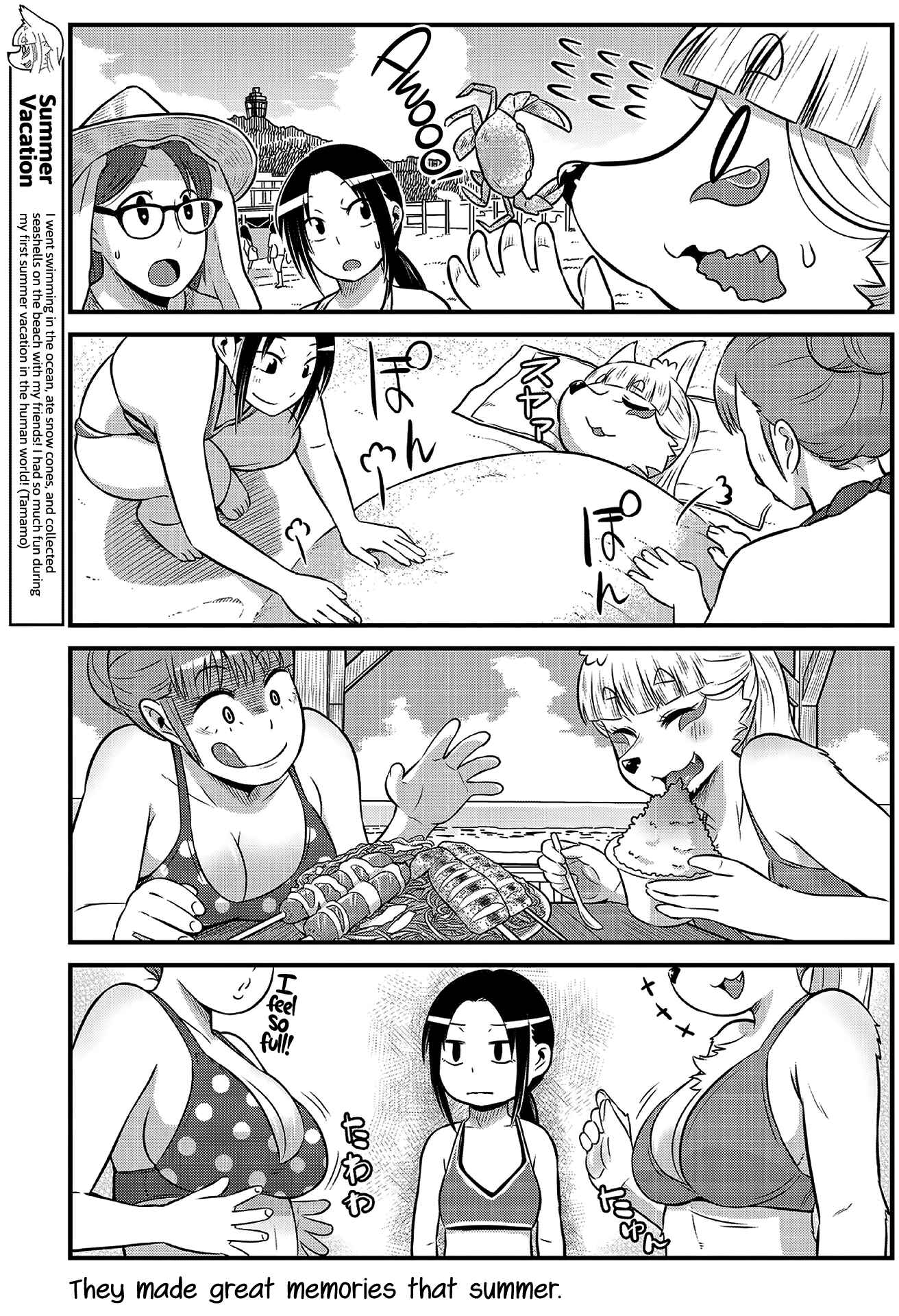 Page 7 Chapter 15 Tamamo-chan’s a Fox!