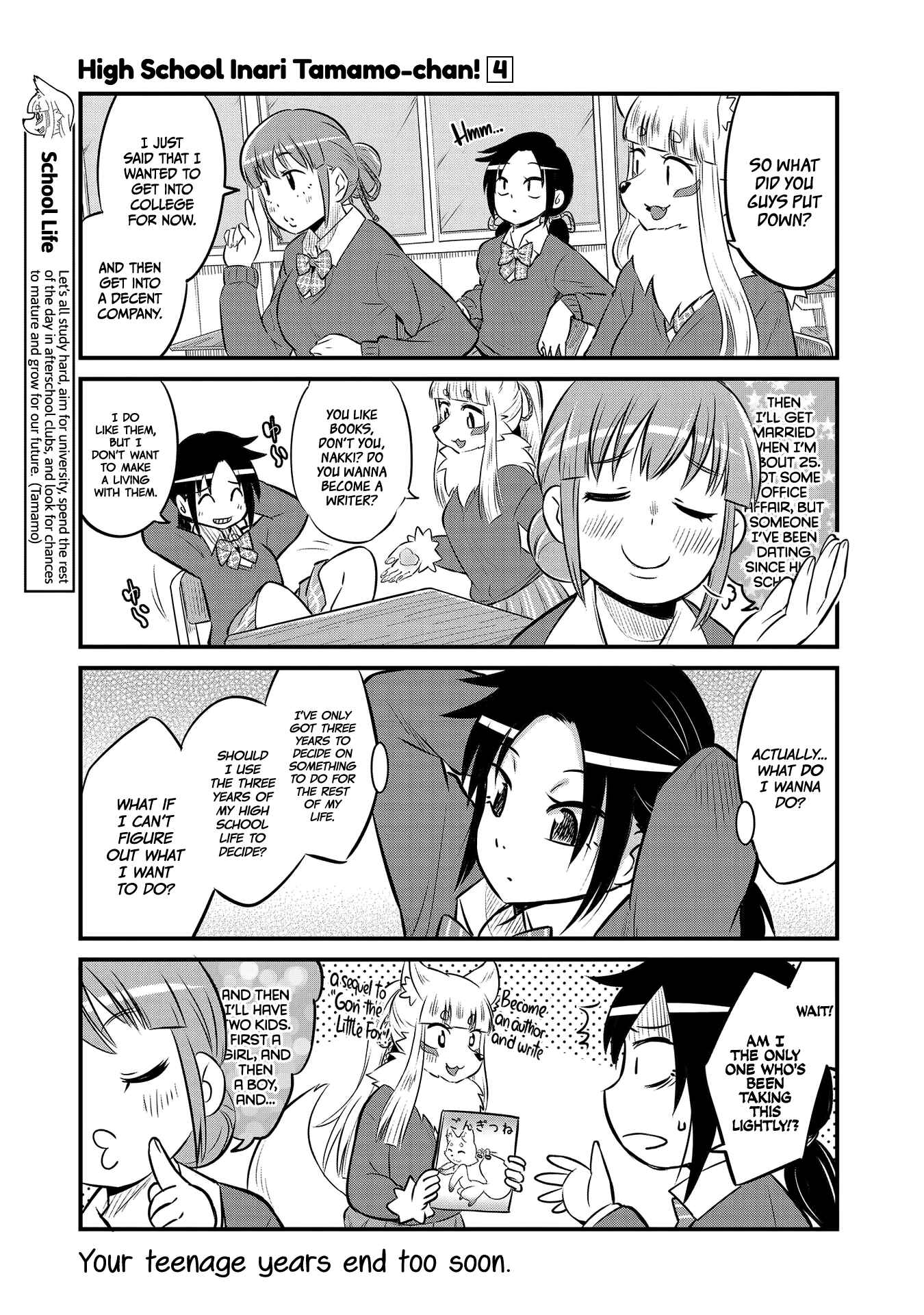 Page 5 Chapter 60 Tamamo-chan’s a Fox!