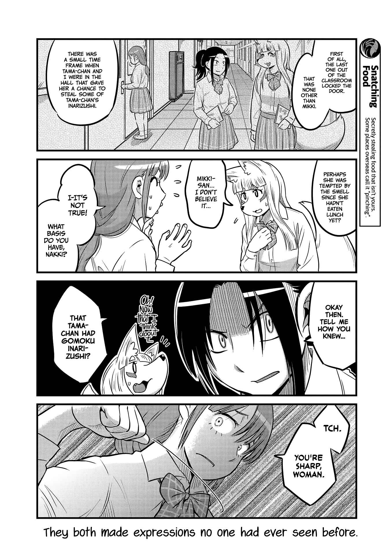 Page 4 Chapter 25 Tamamo-chan’s a Fox!