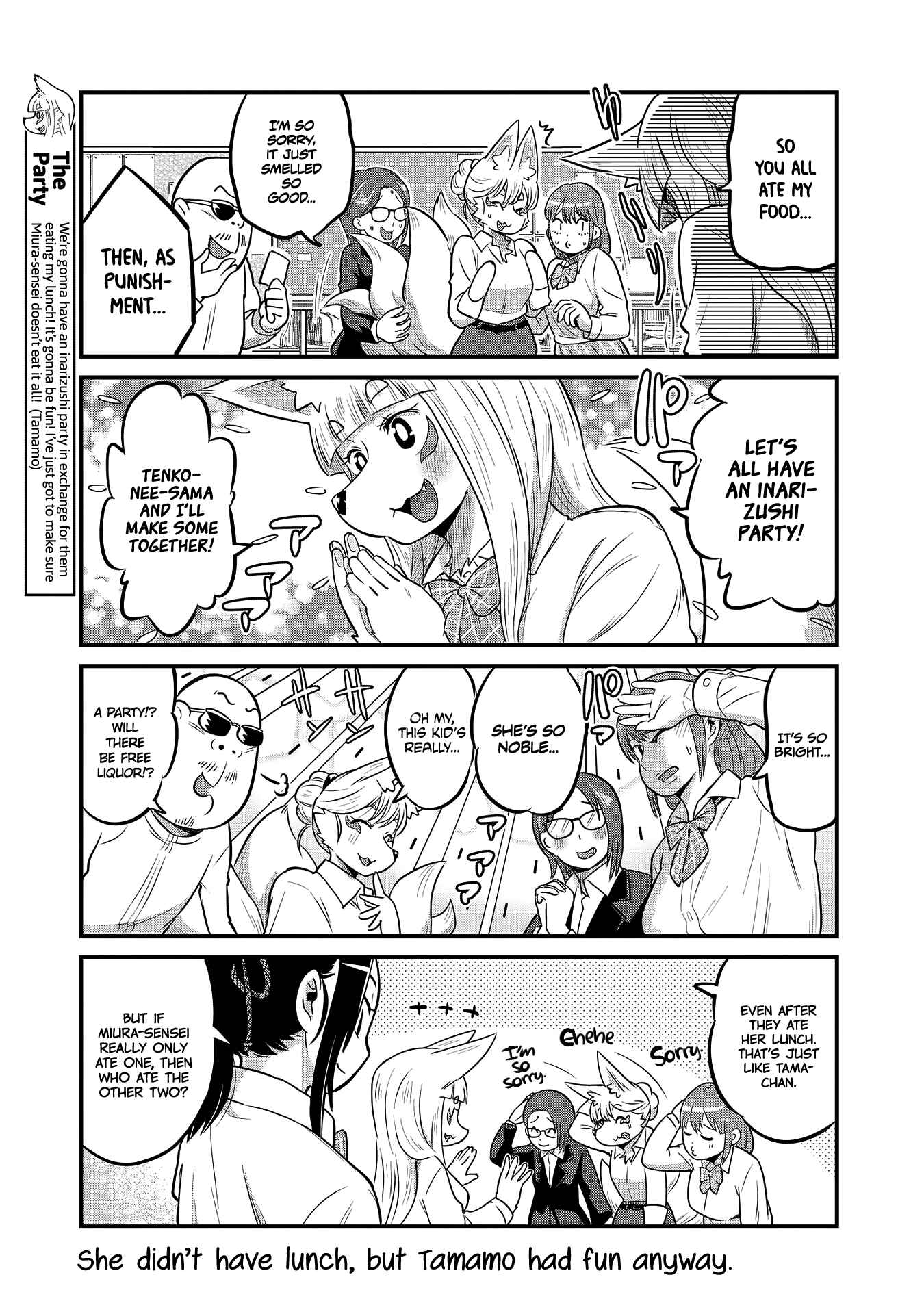 Page 7 Chapter 25 Tamamo-chan’s a Fox!