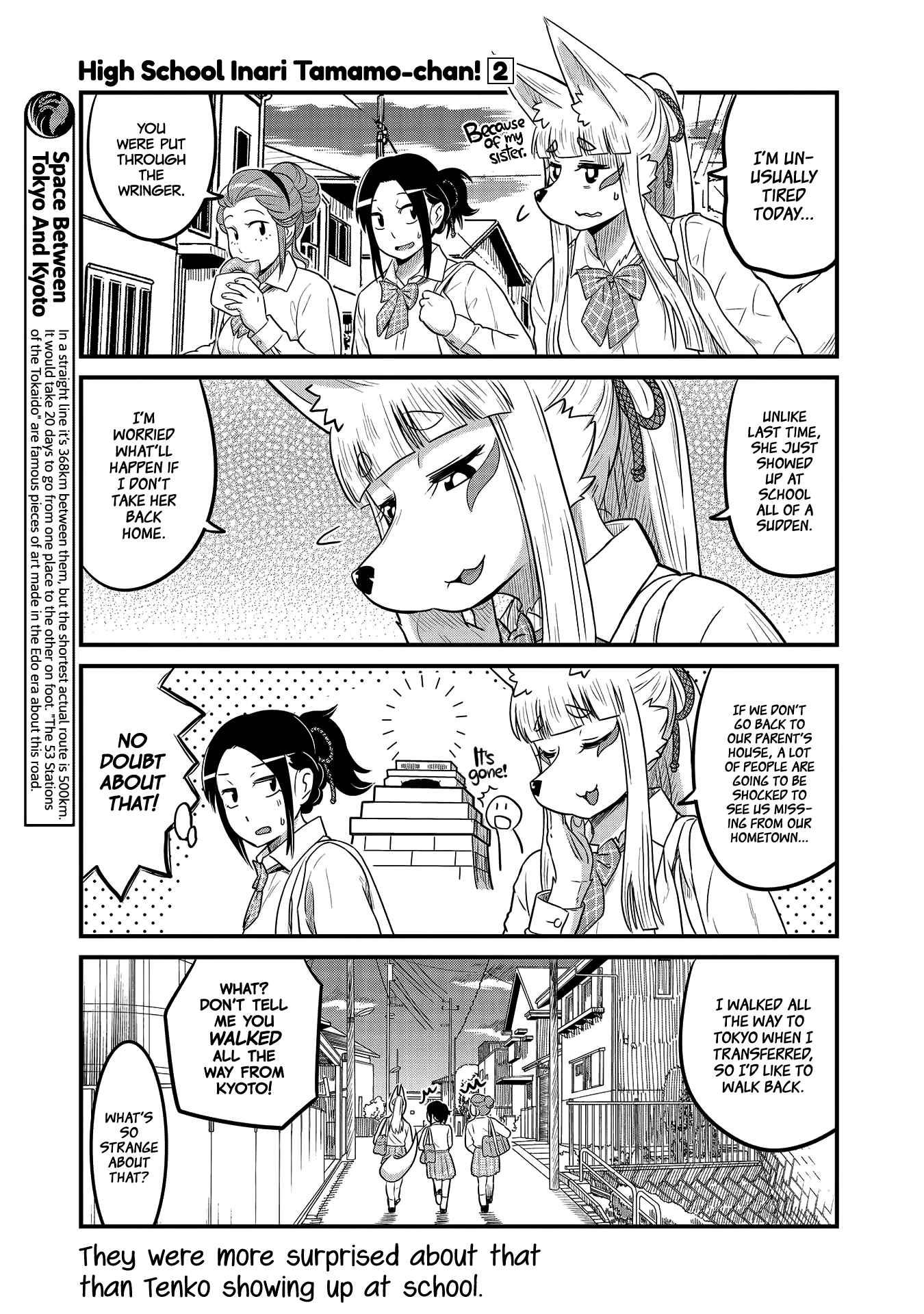 Page 7 Chapter 23 Tamamo-chan’s a Fox!