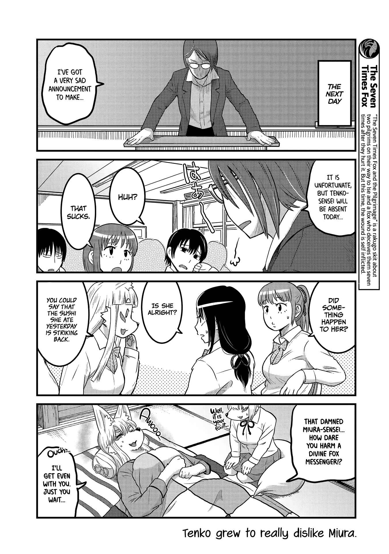 Page 8 Chapter 23 Tamamo-chan’s a Fox!
