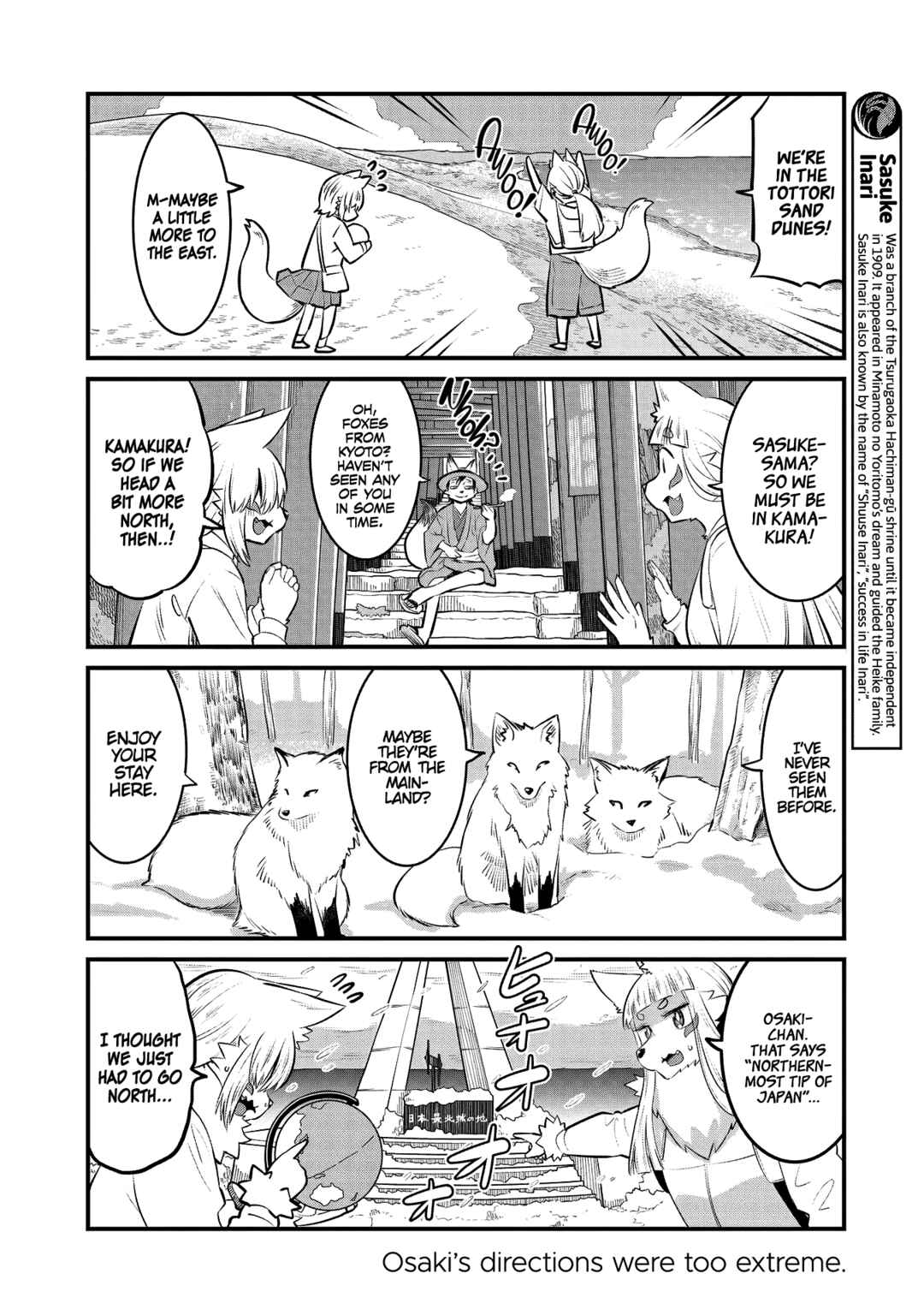 Page 10 Chapter 96.5 Tamamo-chan’s a Fox!