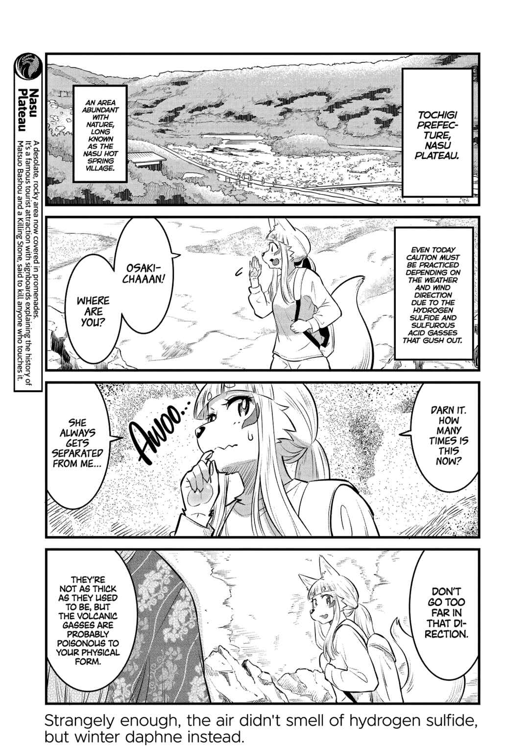 Page 11 Chapter 96.5 Tamamo-chan’s a Fox!