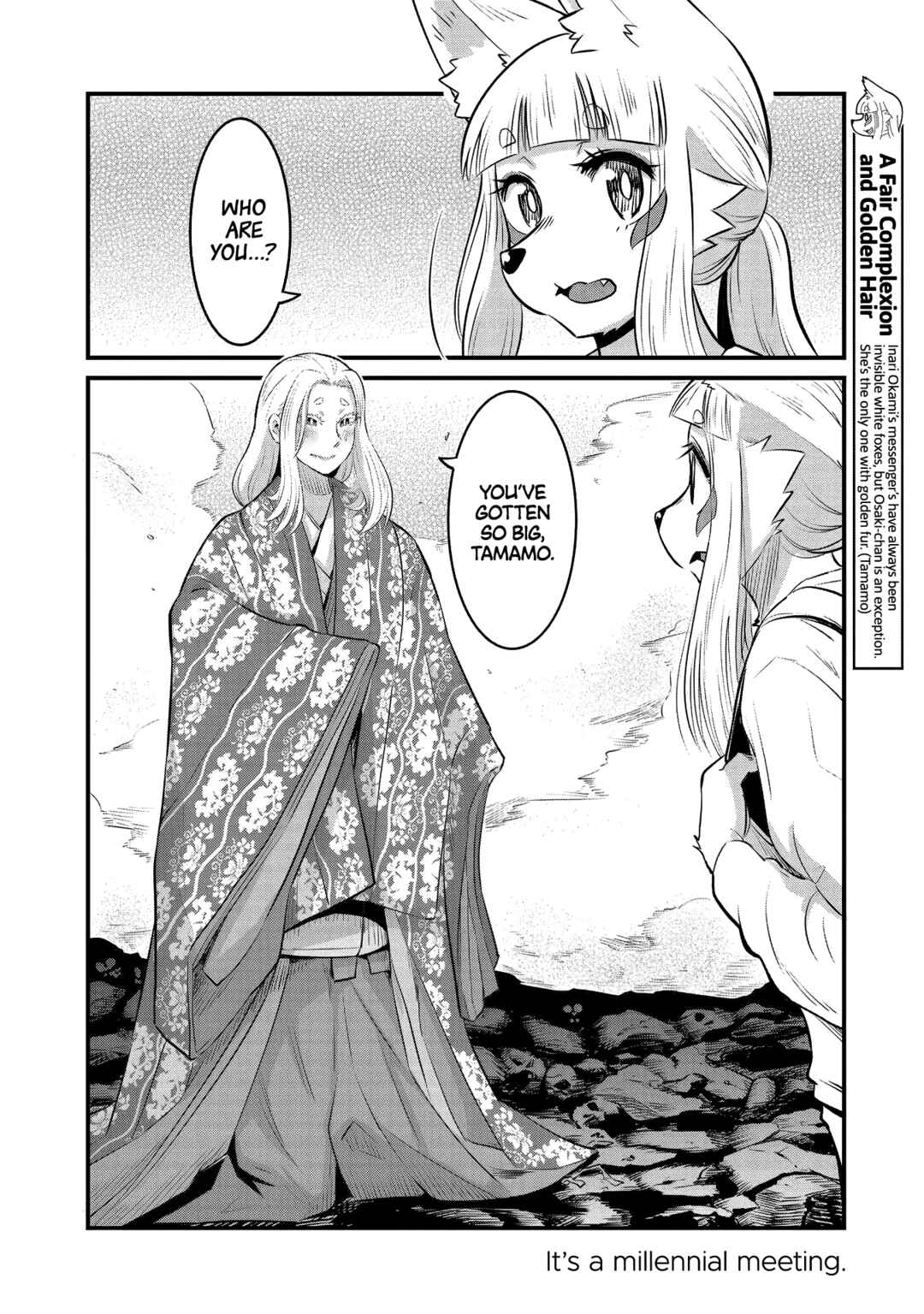 Page 12 Chapter 96.5 Tamamo-chan’s a Fox!