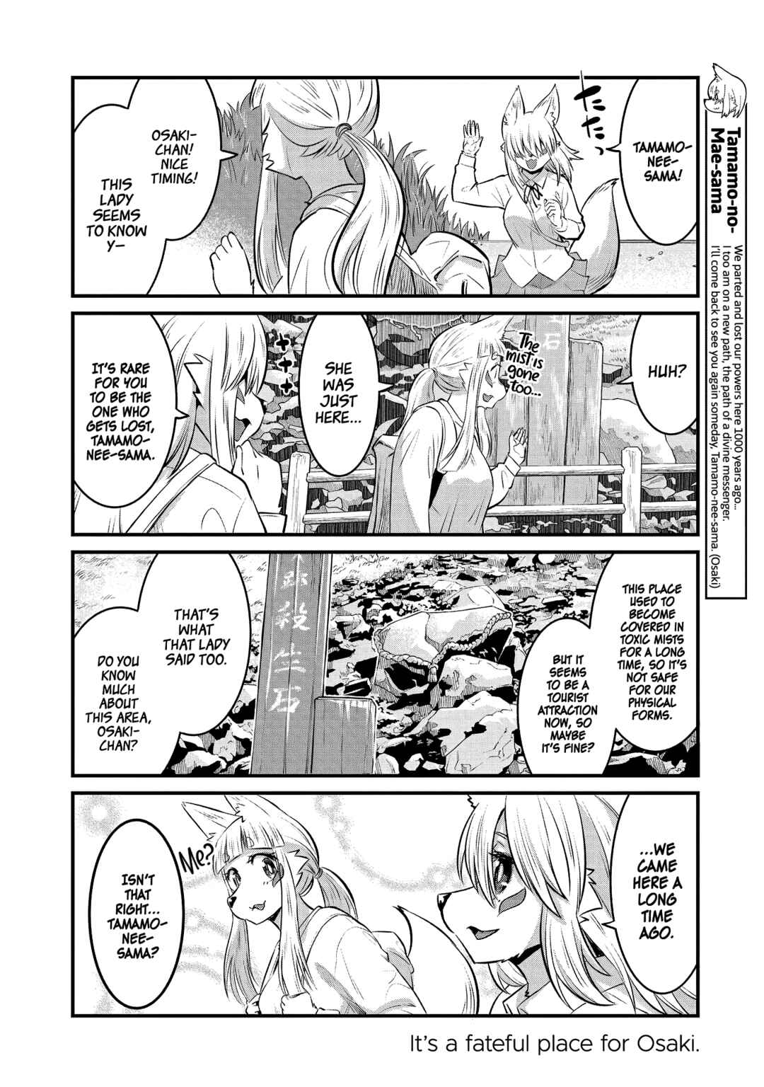 Page 14 Chapter 96.5 Tamamo-chan’s a Fox!