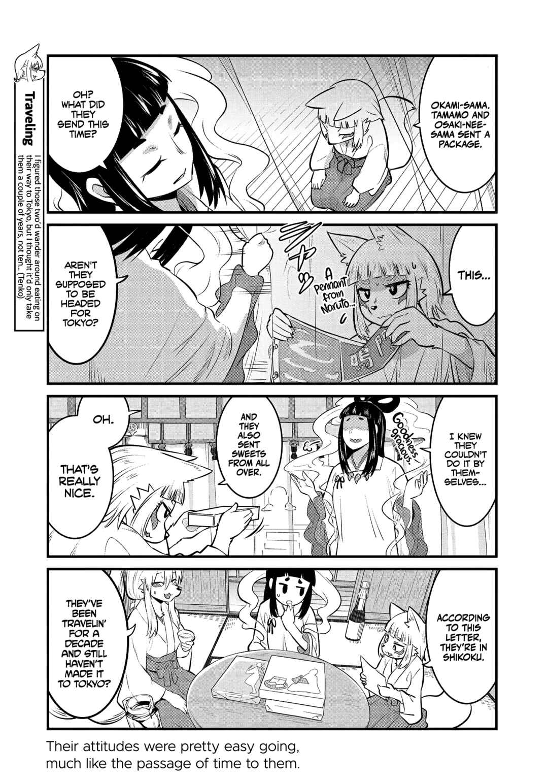 Page 15 Chapter 96.5 Tamamo-chan’s a Fox!