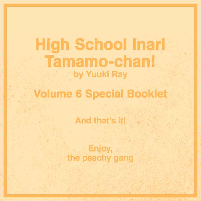 Page 21 Chapter 96.5 Tamamo-chan’s a Fox!