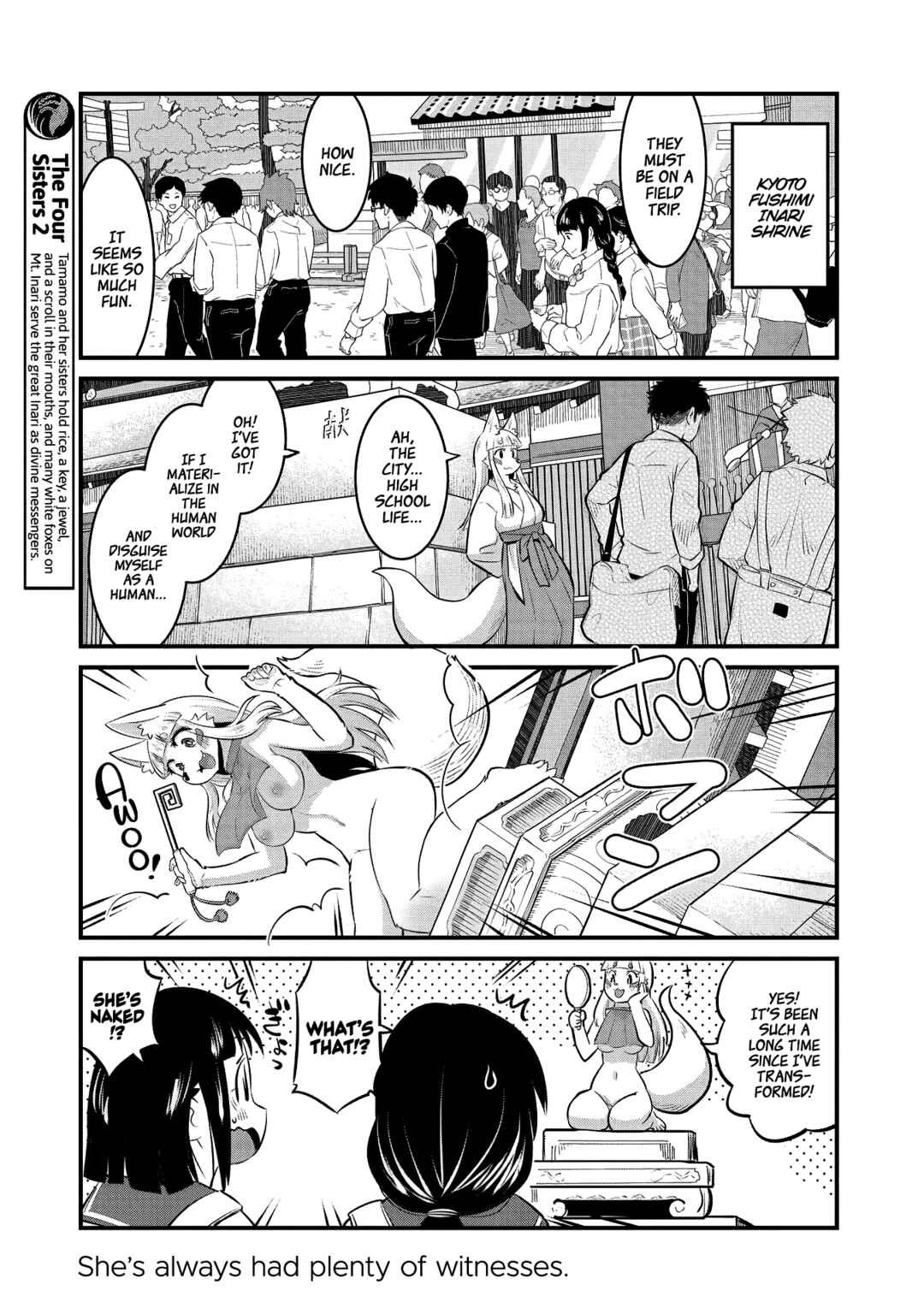 Page 5 Chapter 96.5 Tamamo-chan’s a Fox!