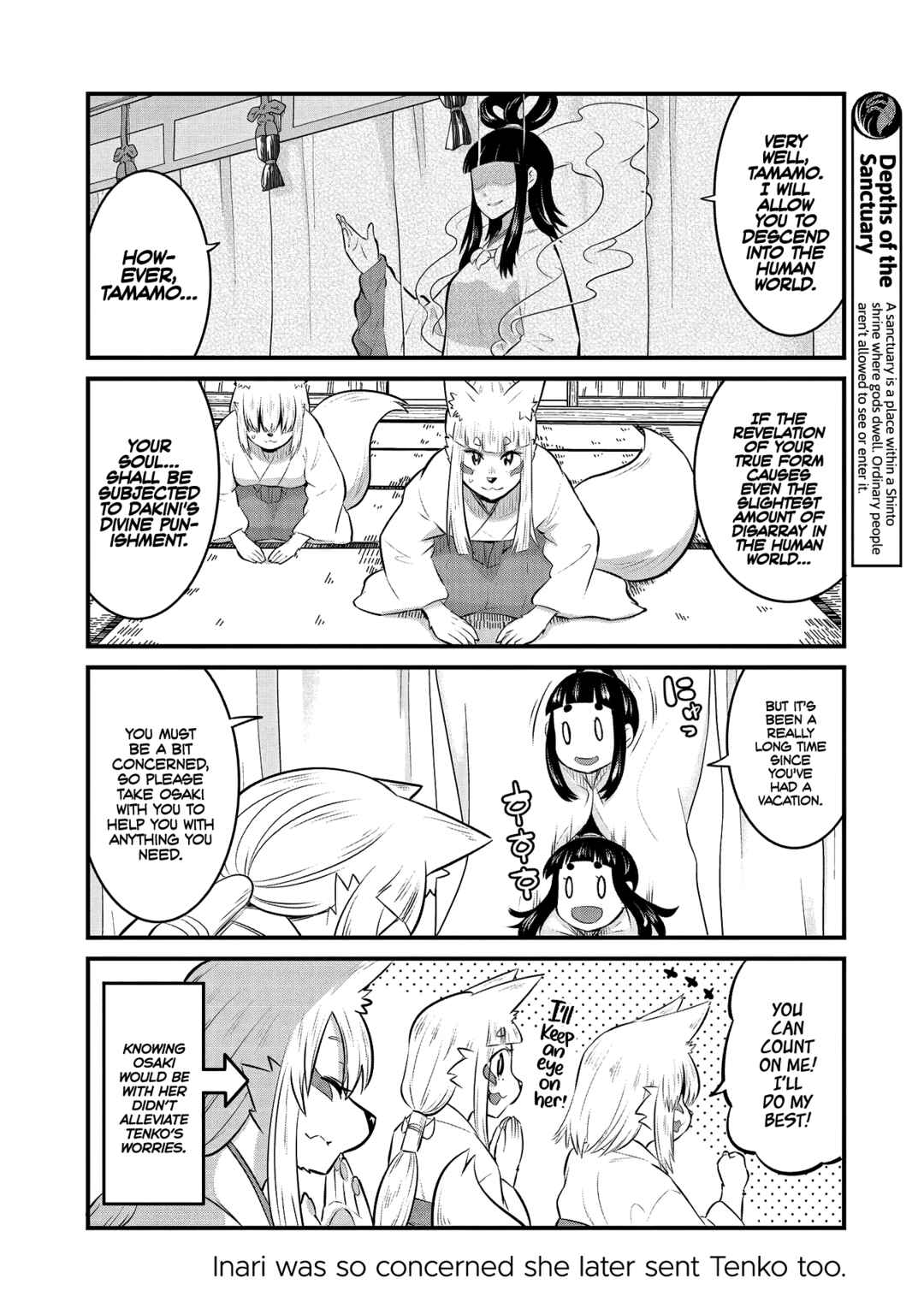 Page 6 Chapter 96.5 Tamamo-chan’s a Fox!