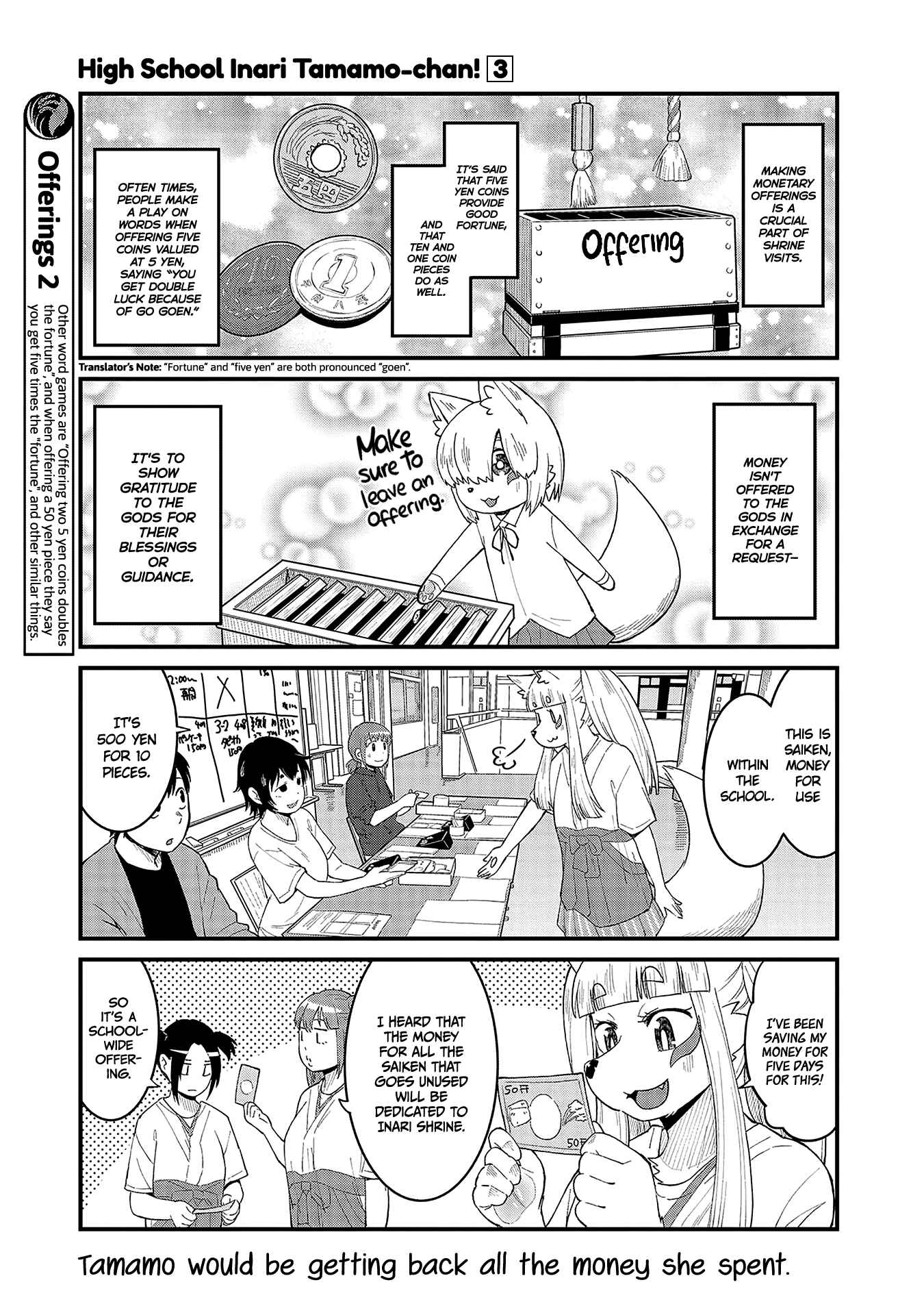 Page 3 Chapter 44 Tamamo-chan’s a Fox!