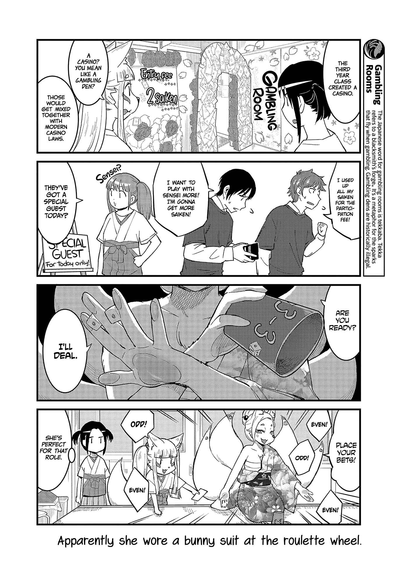 Page 8 Chapter 44 Tamamo-chan’s a Fox!