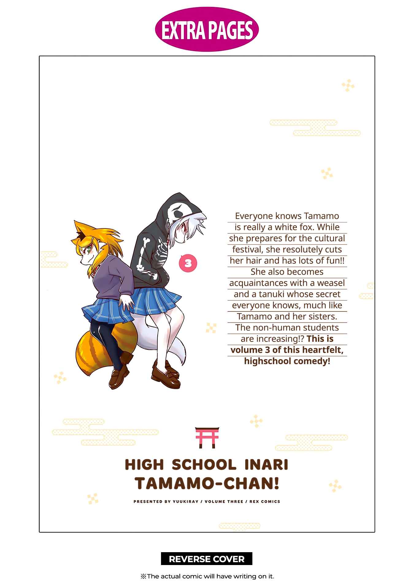 Page 13 Chapter 47 Tamamo-chan’s a Fox!