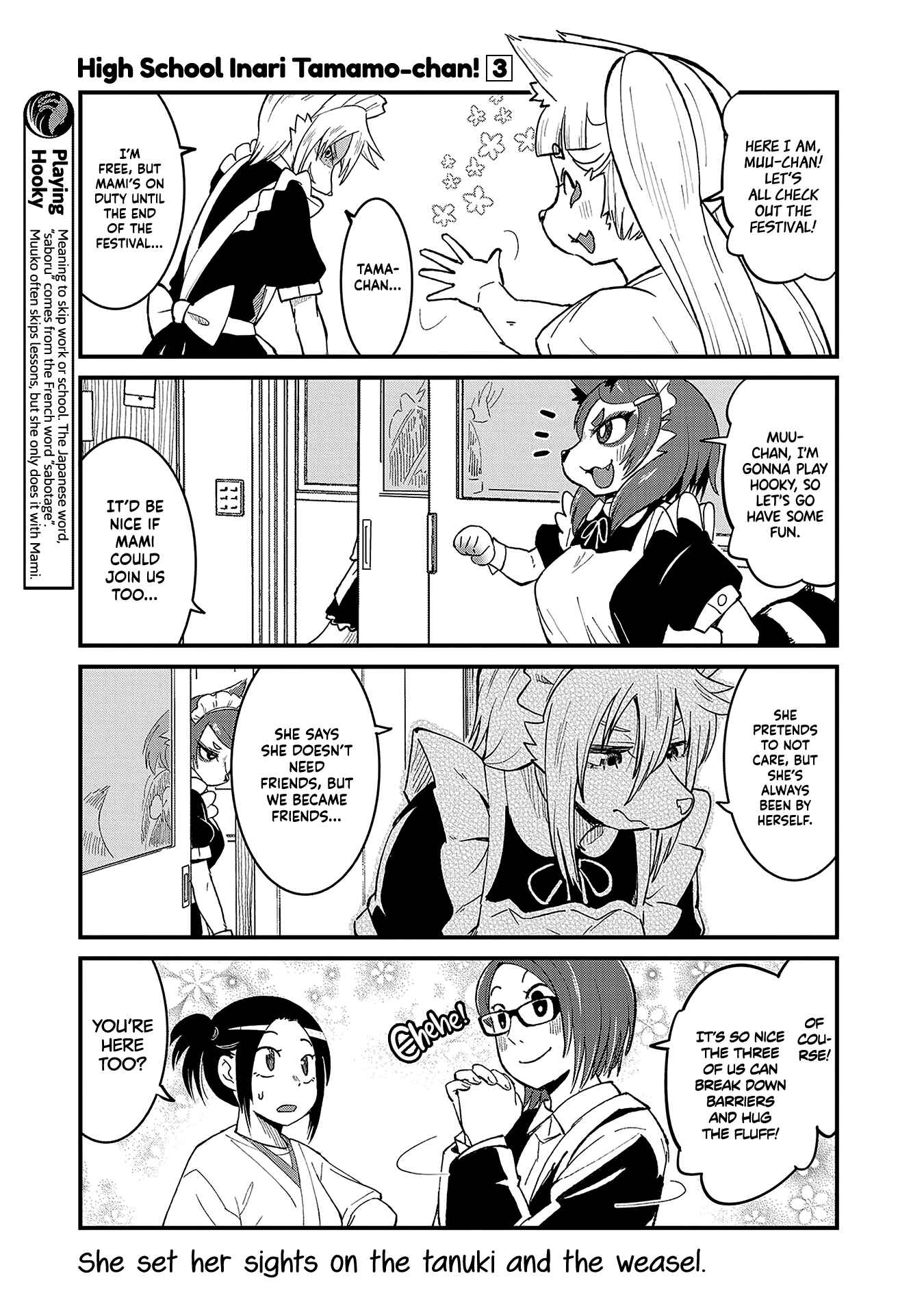 Page 3 Chapter 47 Tamamo-chan’s a Fox!