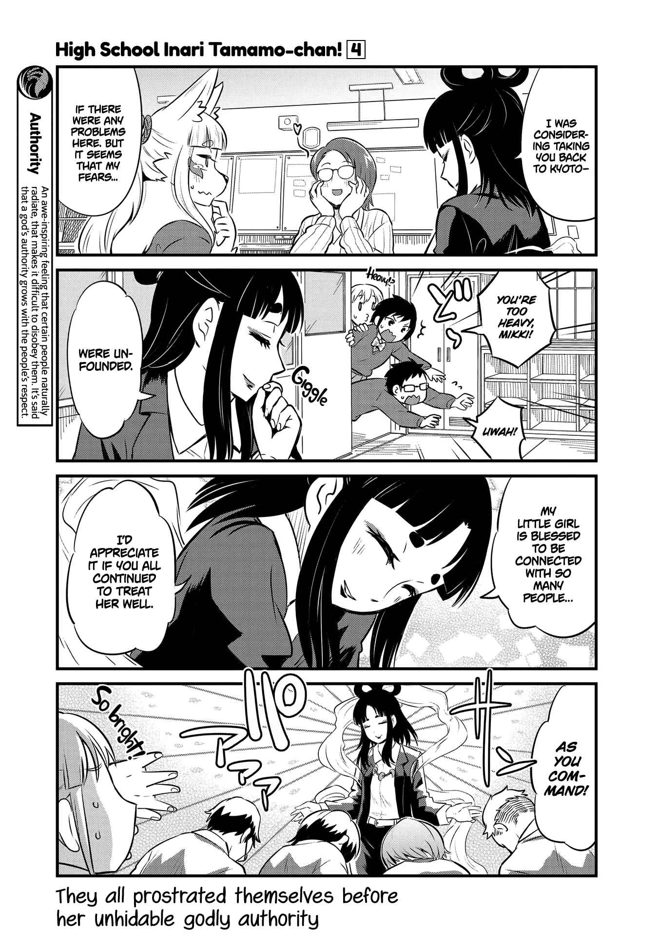 Page 7 Chapter 61 Tamamo-chan’s a Fox!