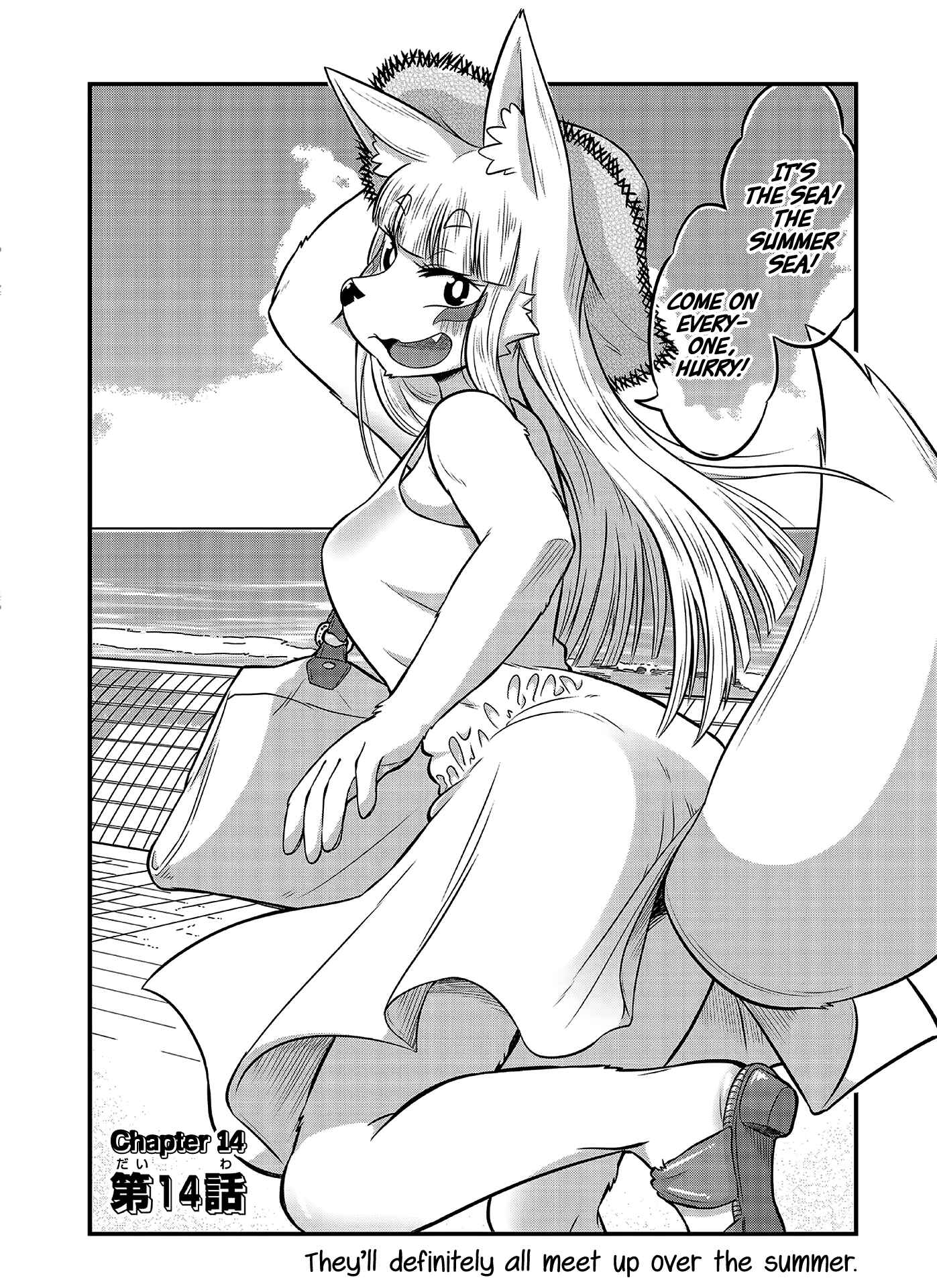 Page 2 Chapter 14 Tamamo-chan’s a Fox!