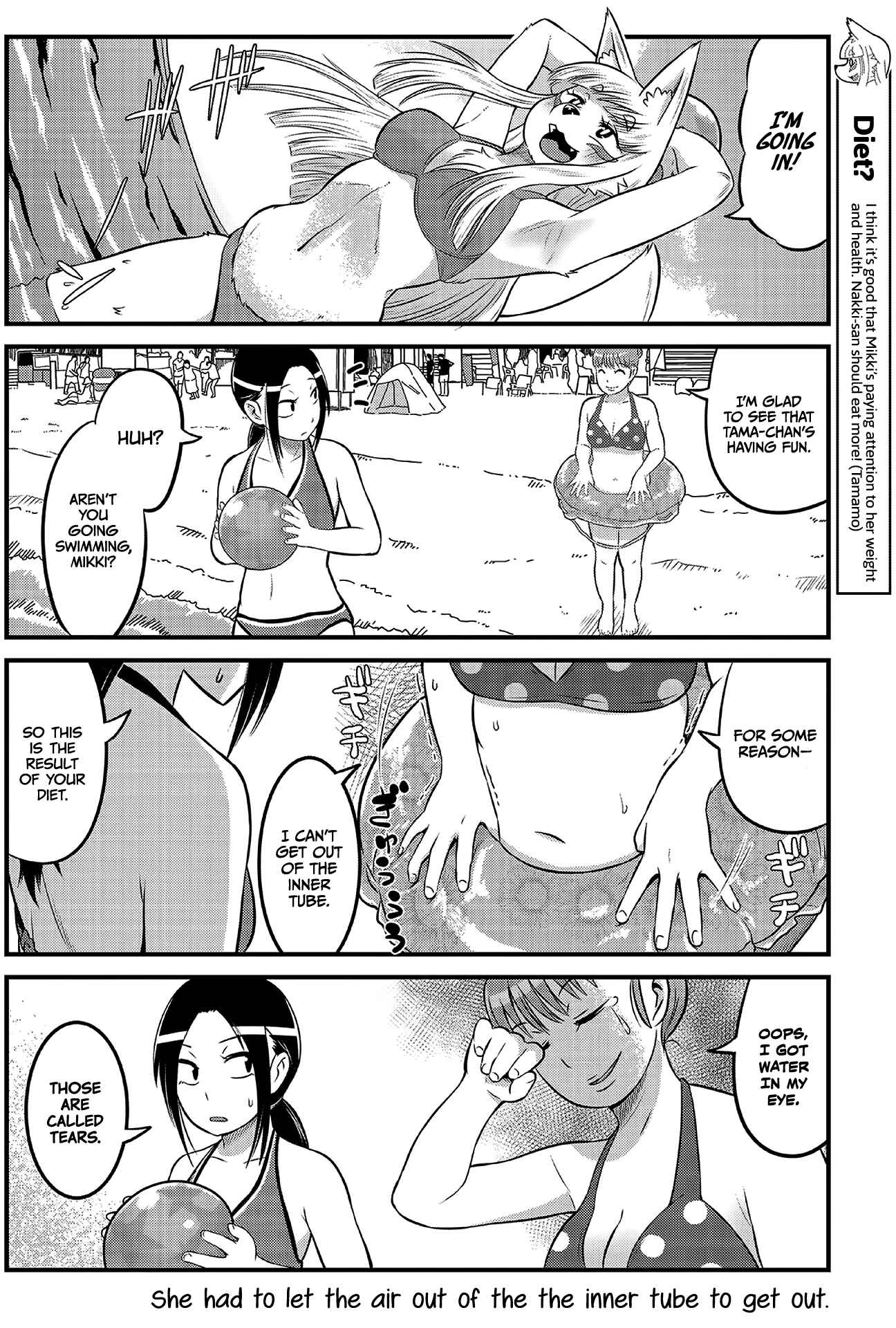Page 4 Chapter 14 Tamamo-chan’s a Fox!