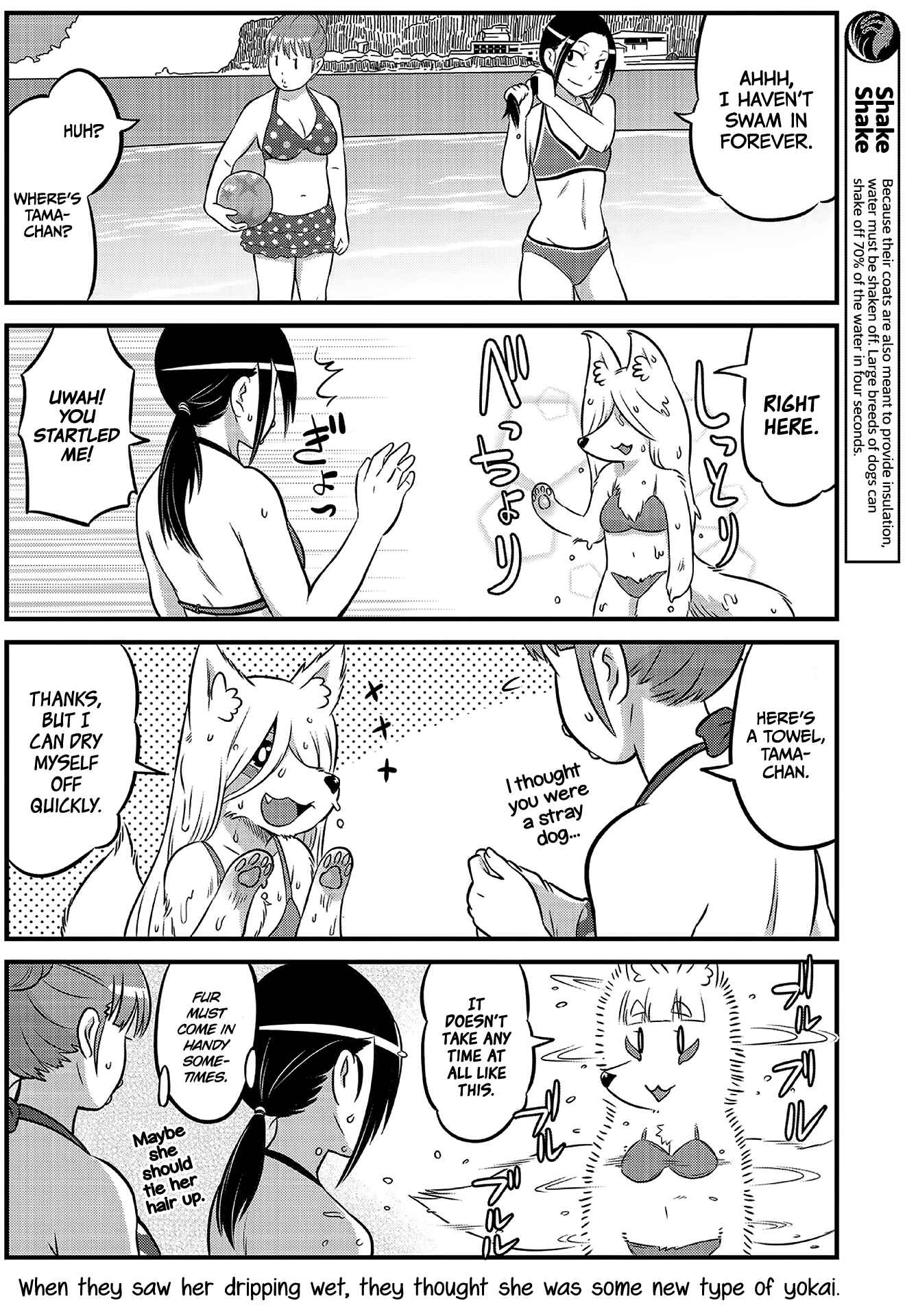 Page 6 Chapter 14 Tamamo-chan’s a Fox!