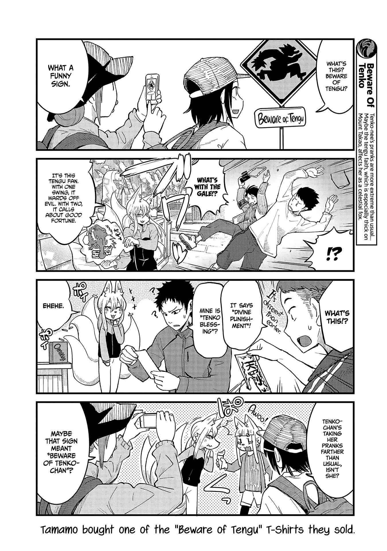 Page 4 Chapter 39 Tamamo-chan’s a Fox!