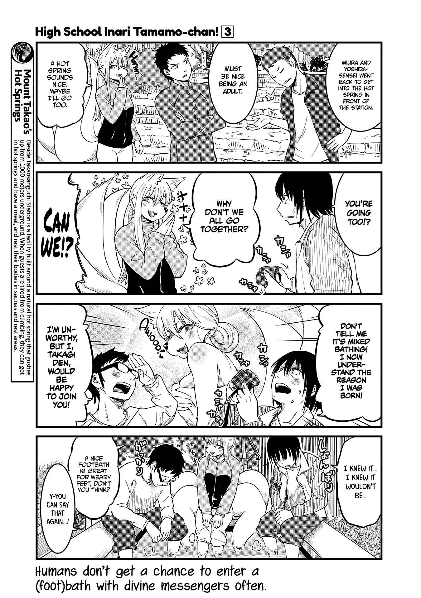 Page 7 Chapter 39 Tamamo-chan’s a Fox!