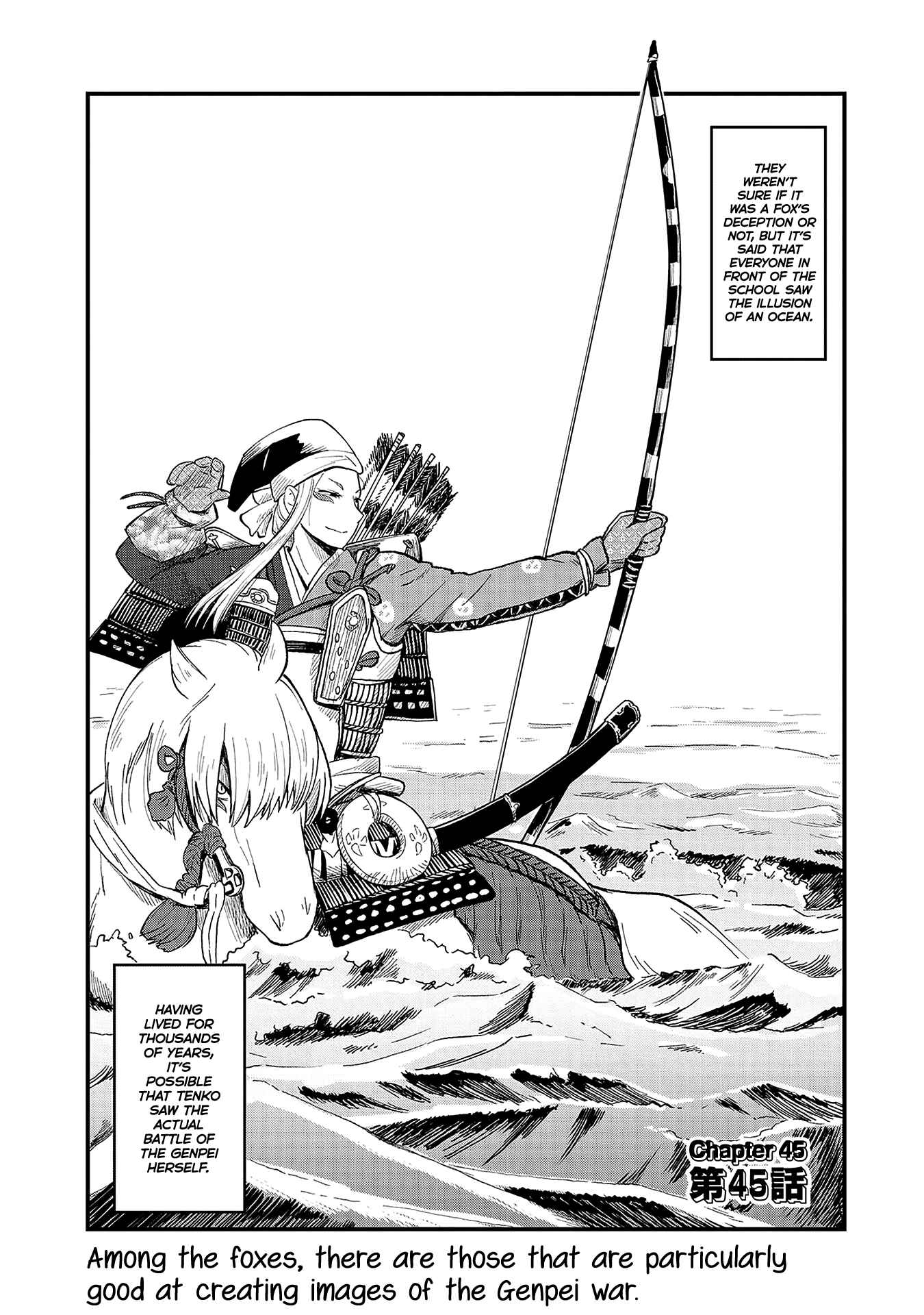 Page 2 Chapter 45 Tamamo-chan’s a Fox!
