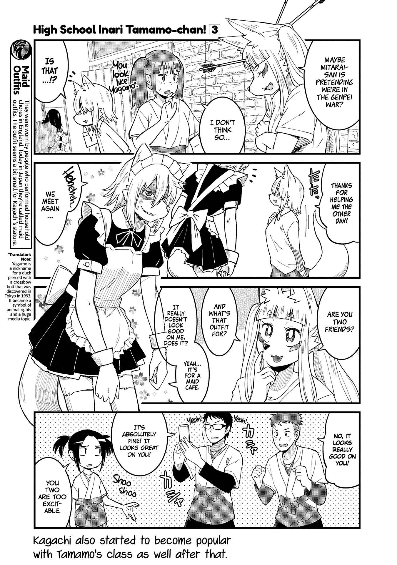 Page 5 Chapter 45 Tamamo-chan’s a Fox!