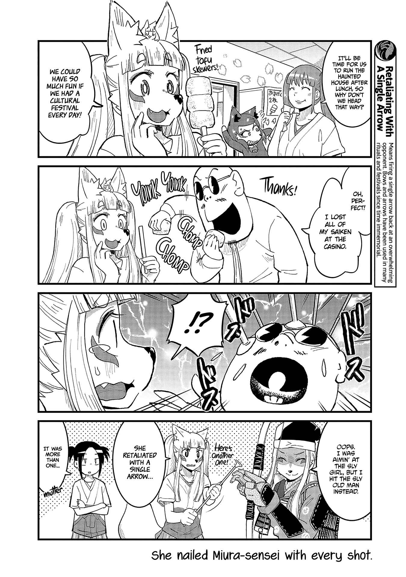 Page 8 Chapter 45 Tamamo-chan’s a Fox!