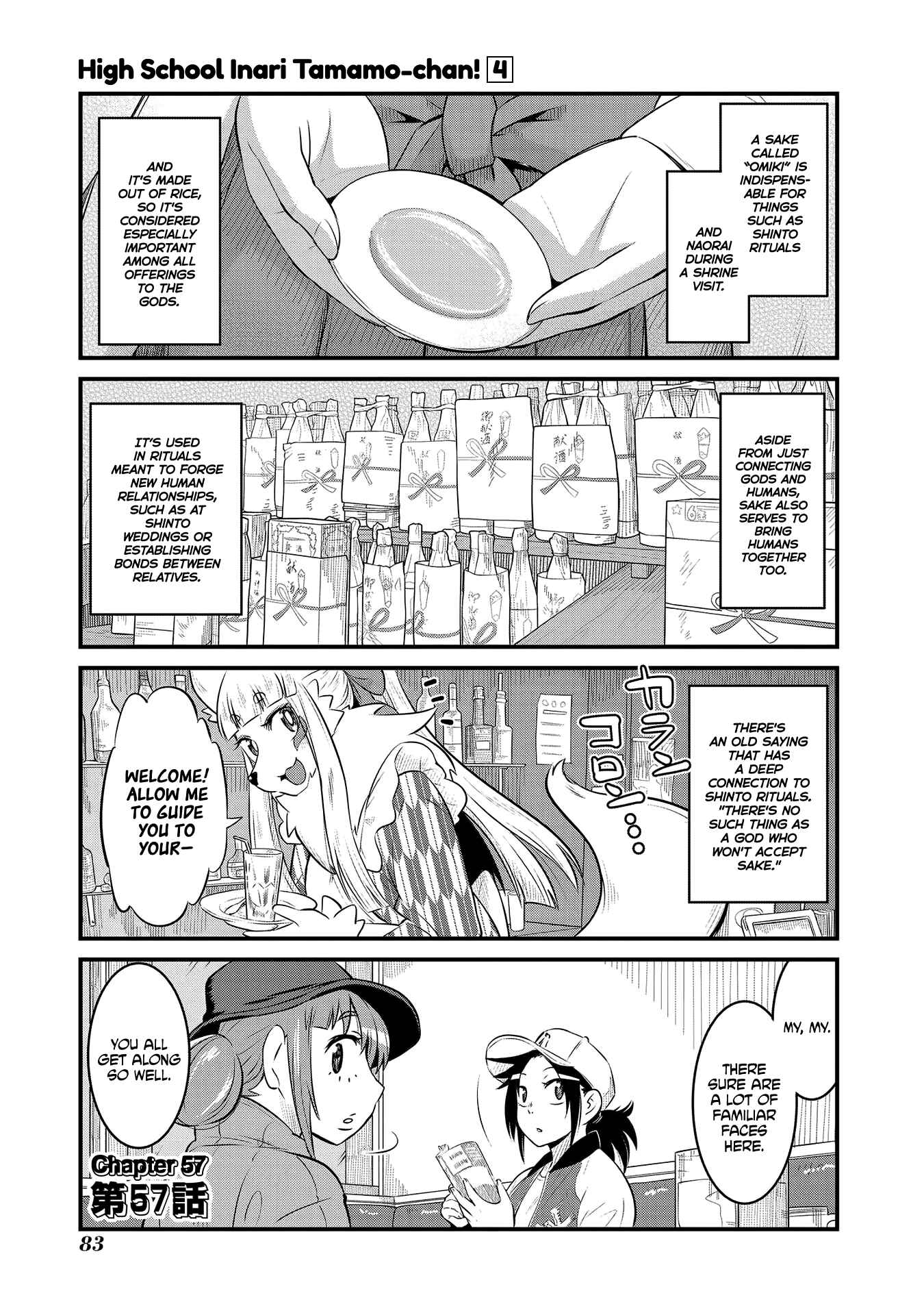 Page 1 Chapter 57 Tamamo-chan’s a Fox!