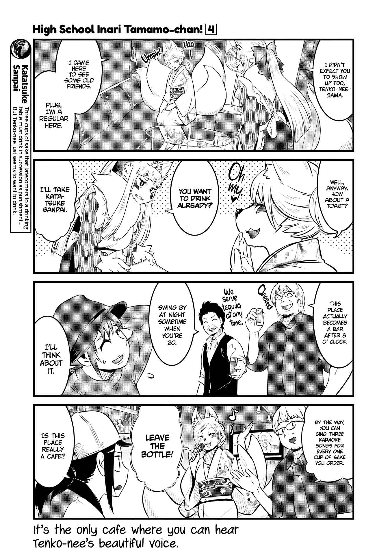Page 3 Chapter 57 Tamamo-chan’s a Fox!