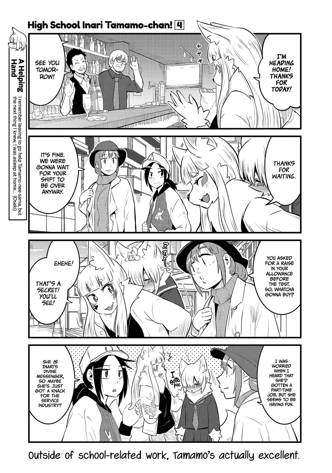 Page 7 Chapter 57 Tamamo-chan’s a Fox!