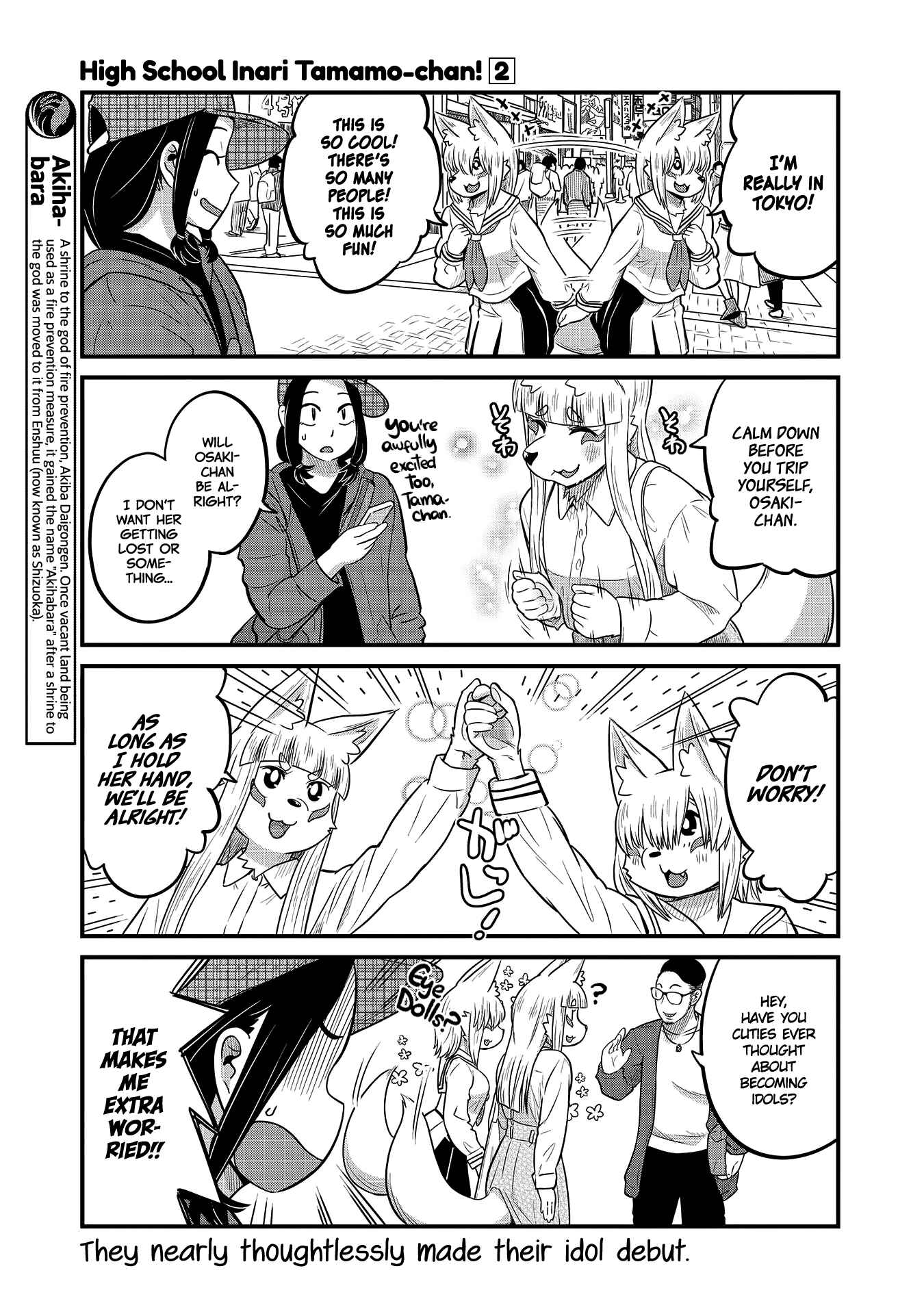 Page 3 Chapter 26 Tamamo-chan’s a Fox!