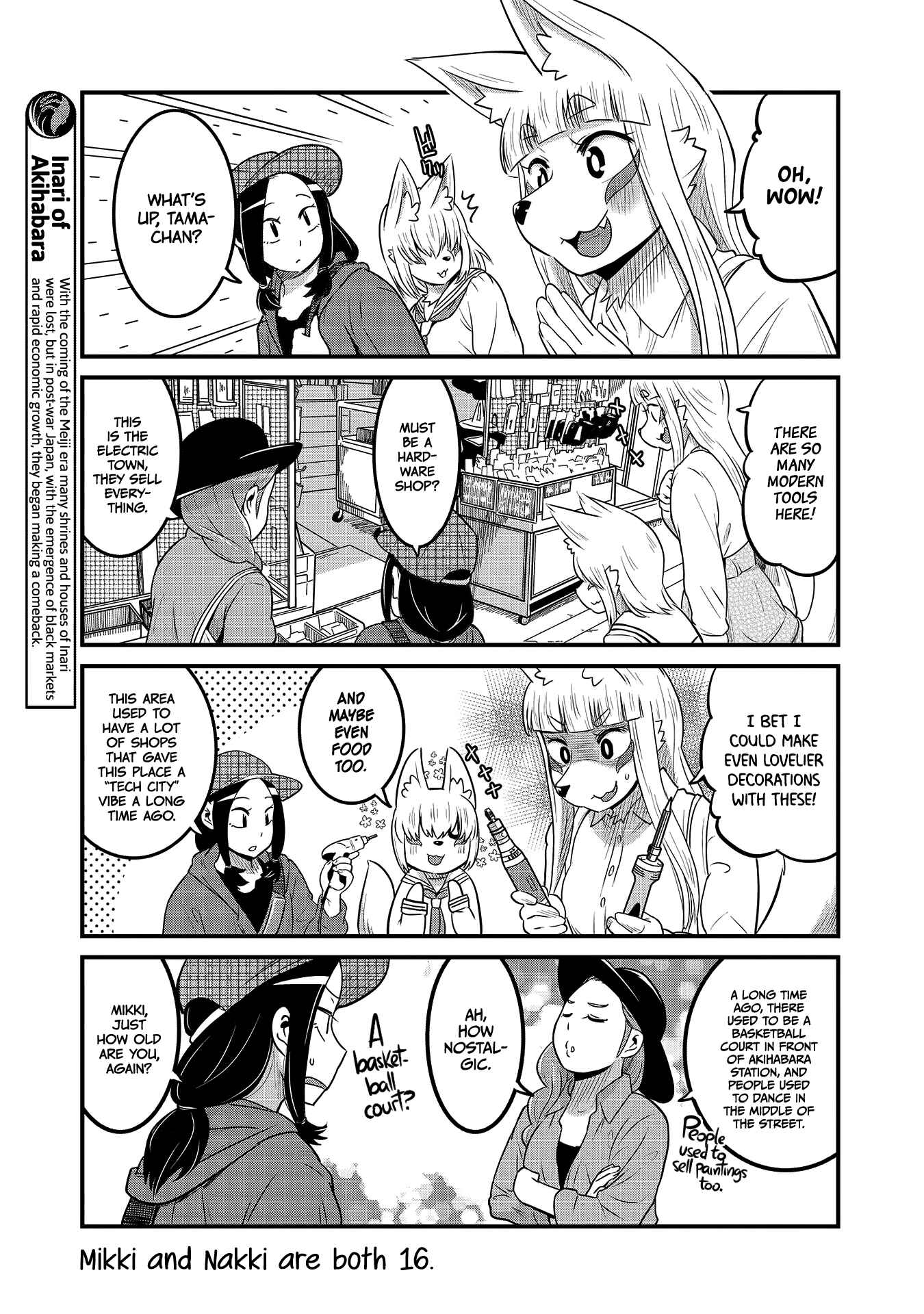 Page 7 Chapter 26 Tamamo-chan’s a Fox!