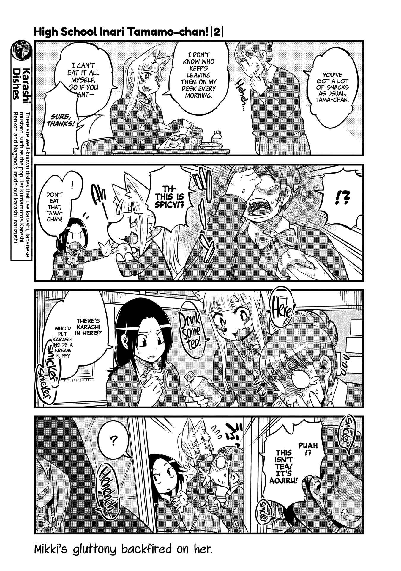 Page 3 Chapter 30 Tamamo-chan’s a Fox!