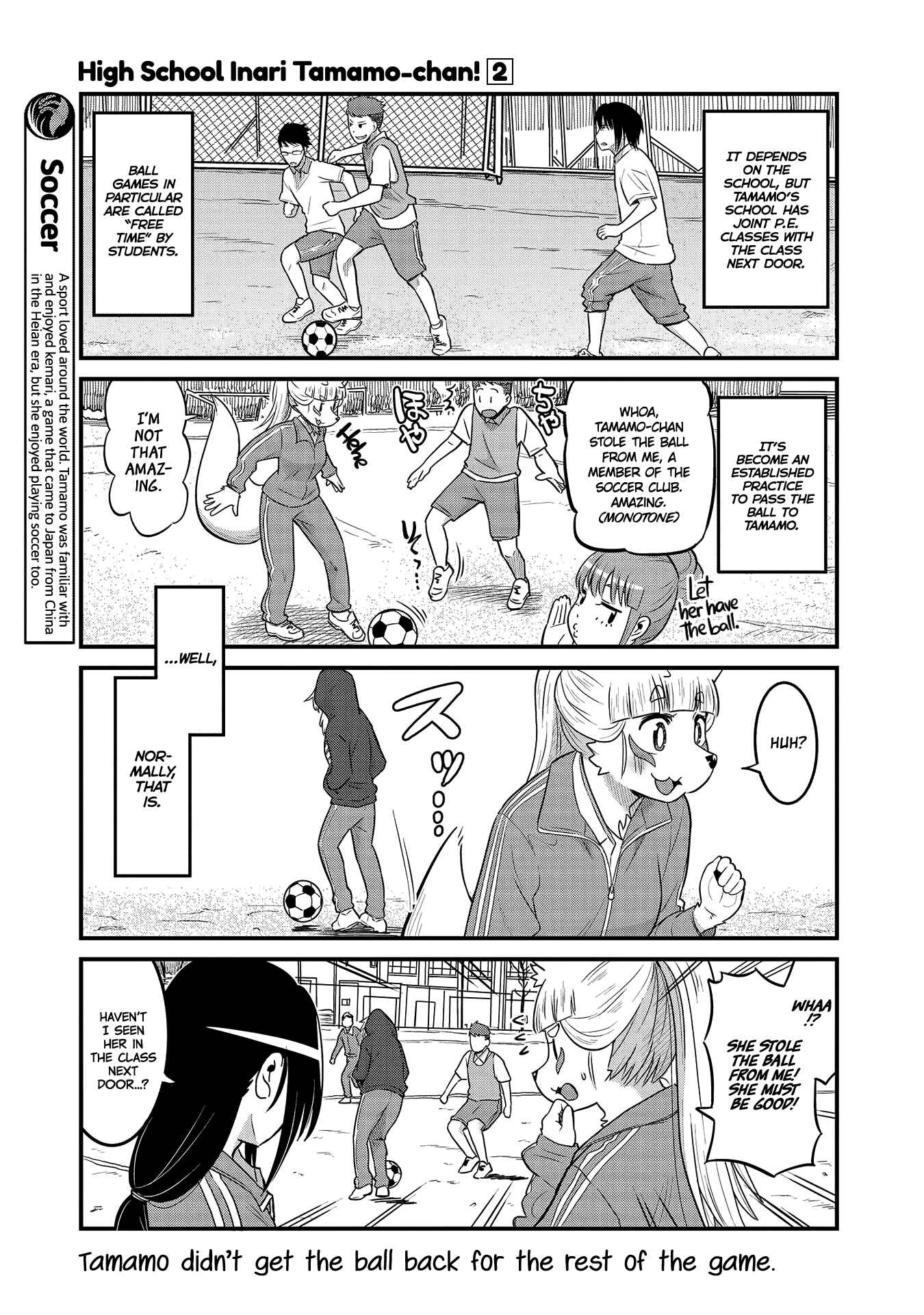 Page 5 Chapter 30 Tamamo-chan’s a Fox!