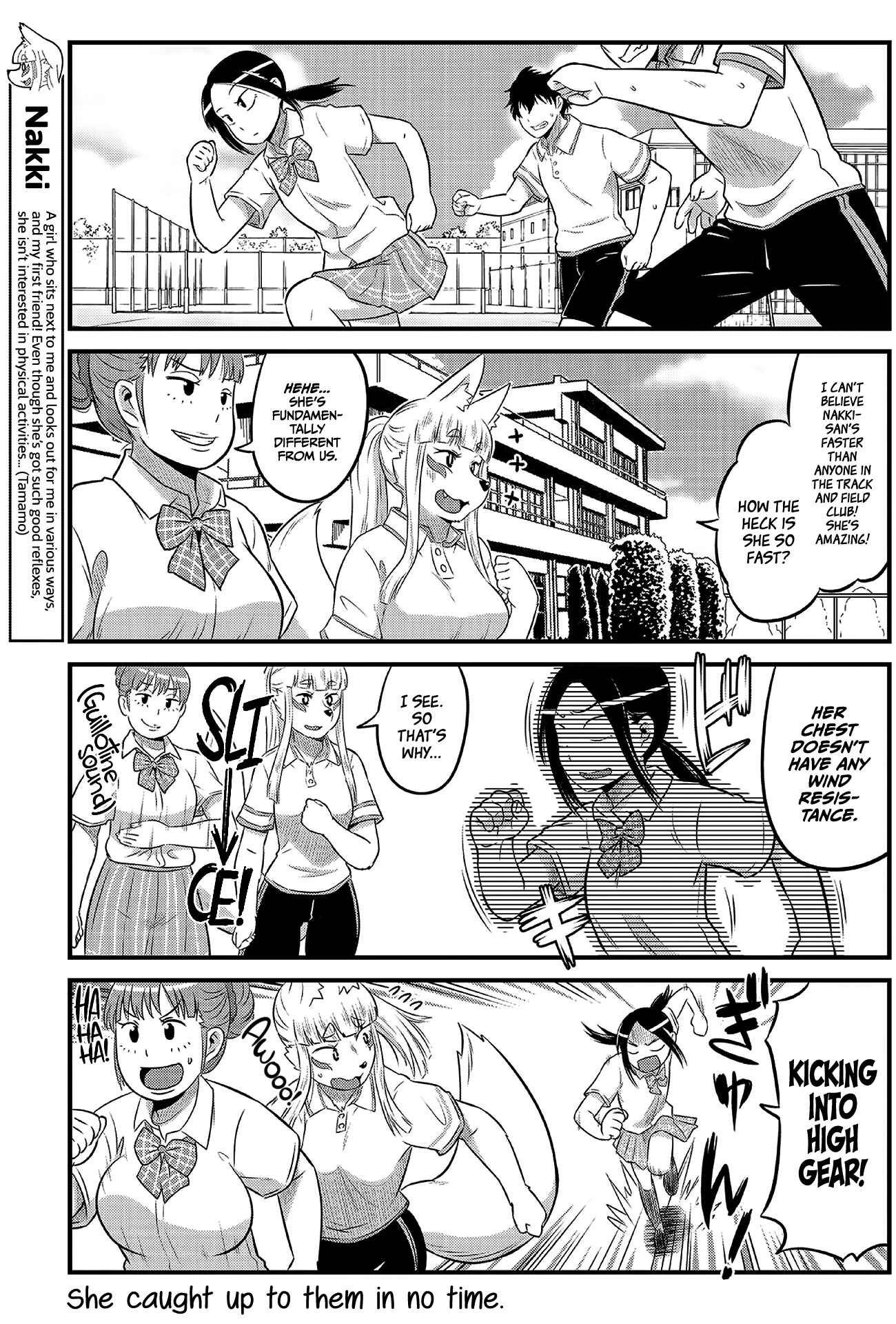 Page 7 Chapter 12 Tamamo-chan’s a Fox!