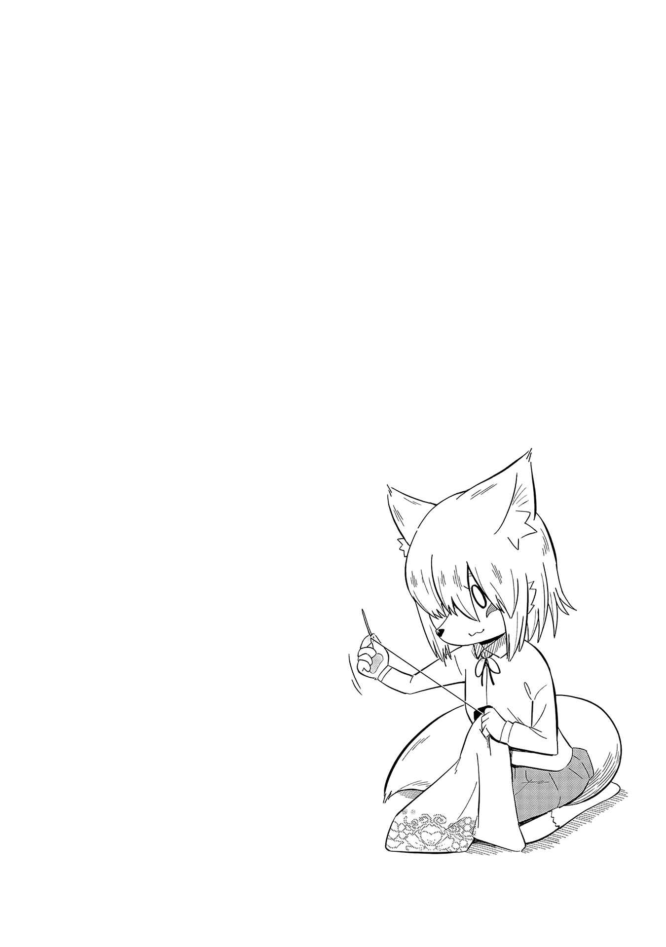Page 10 Chapter 33 Tamamo-chan’s a Fox!