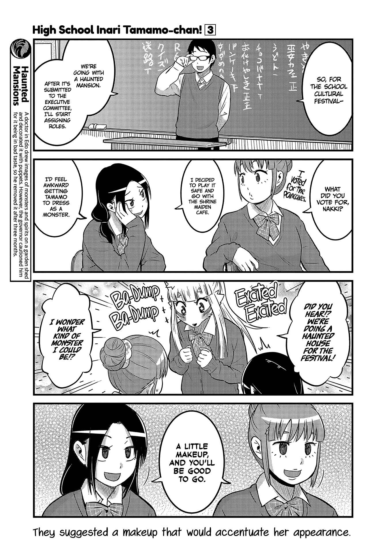 Page 7 Chapter 33 Tamamo-chan’s a Fox!