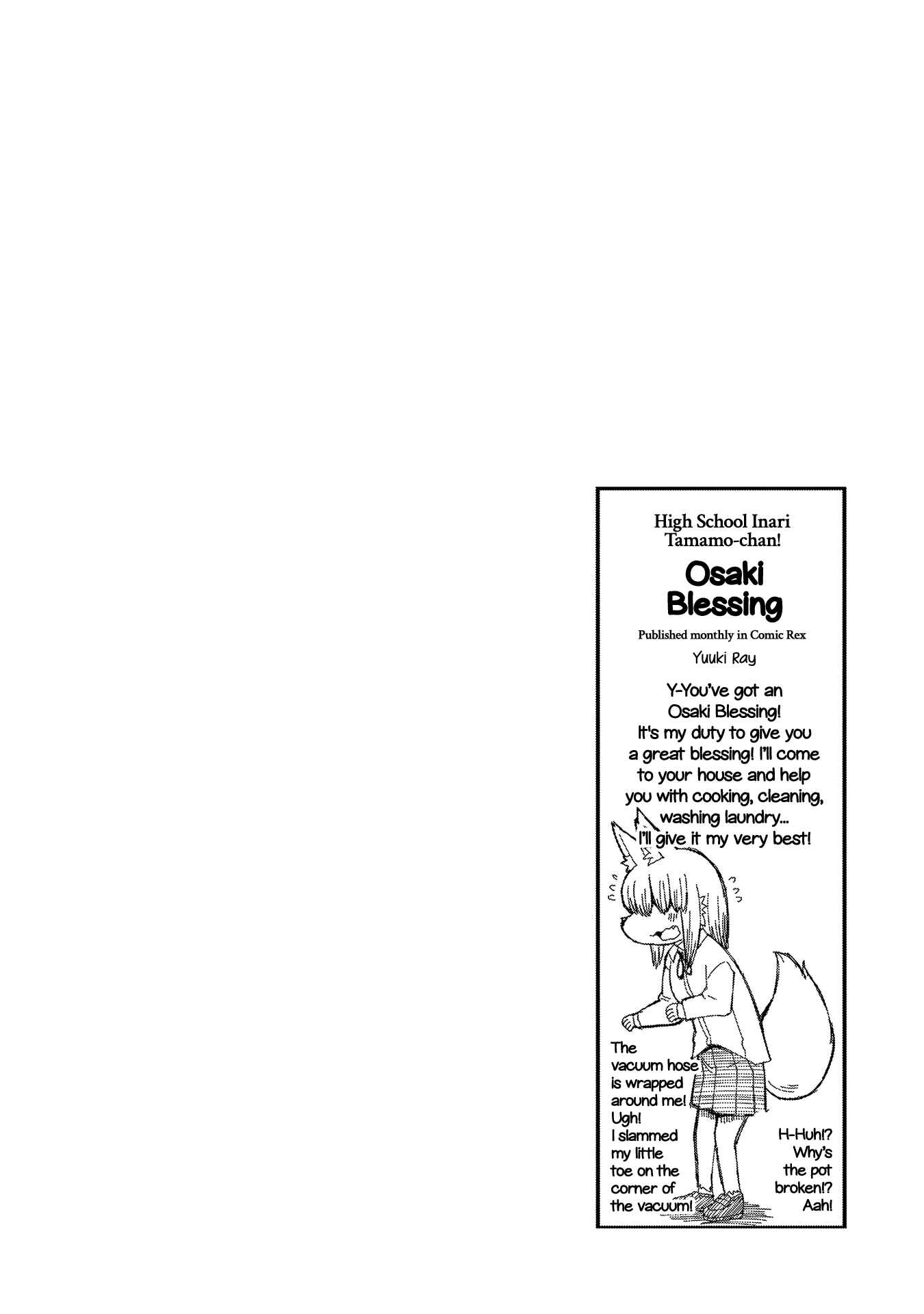 Page 10 Chapter 19 Tamamo-chan’s a Fox!
