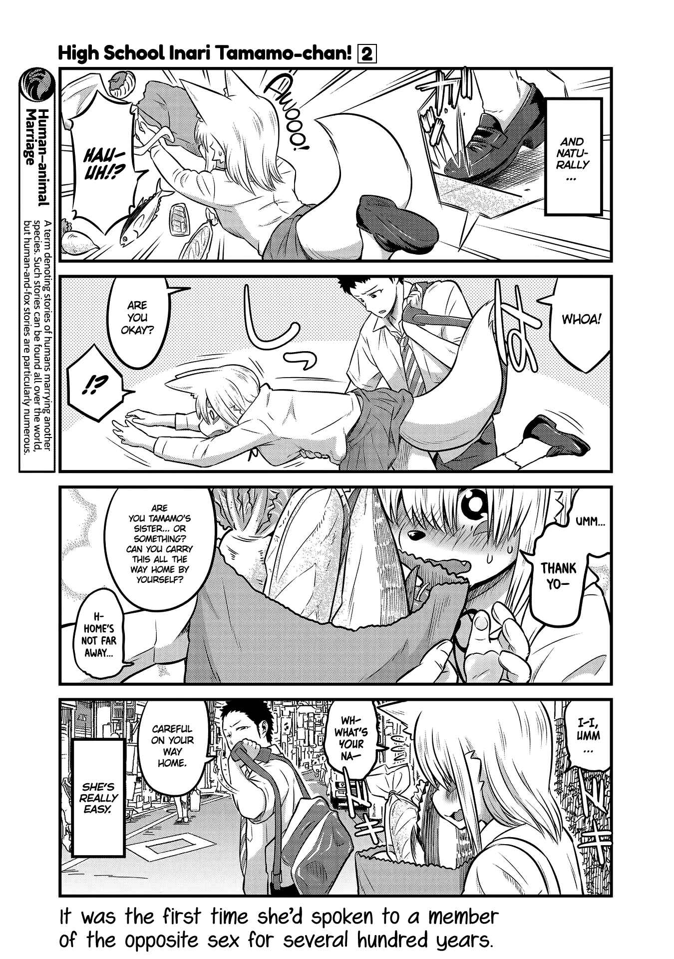 Page 3 Chapter 19 Tamamo-chan’s a Fox!