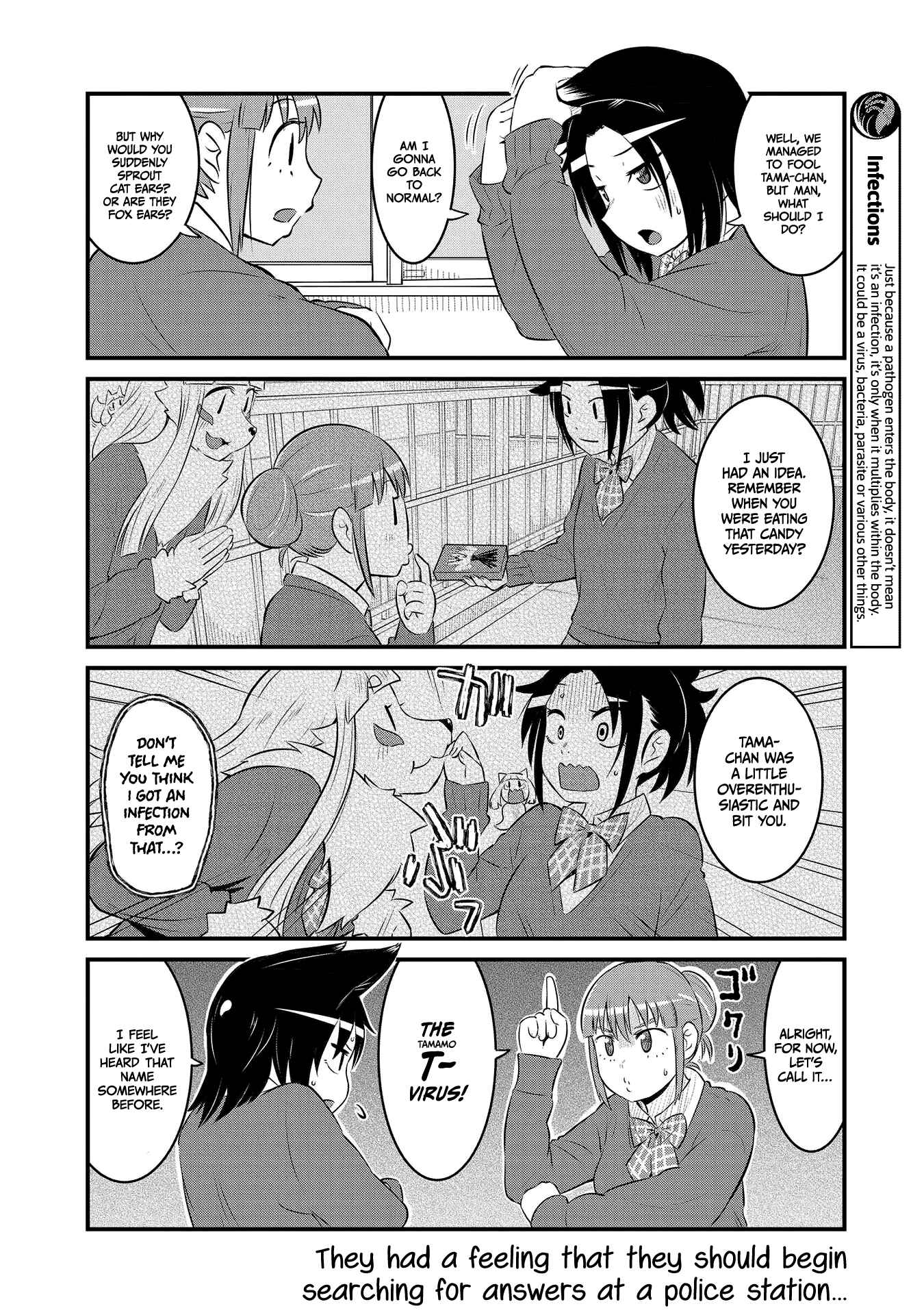 Page 4 Chapter 54 Tamamo-chan’s a Fox!