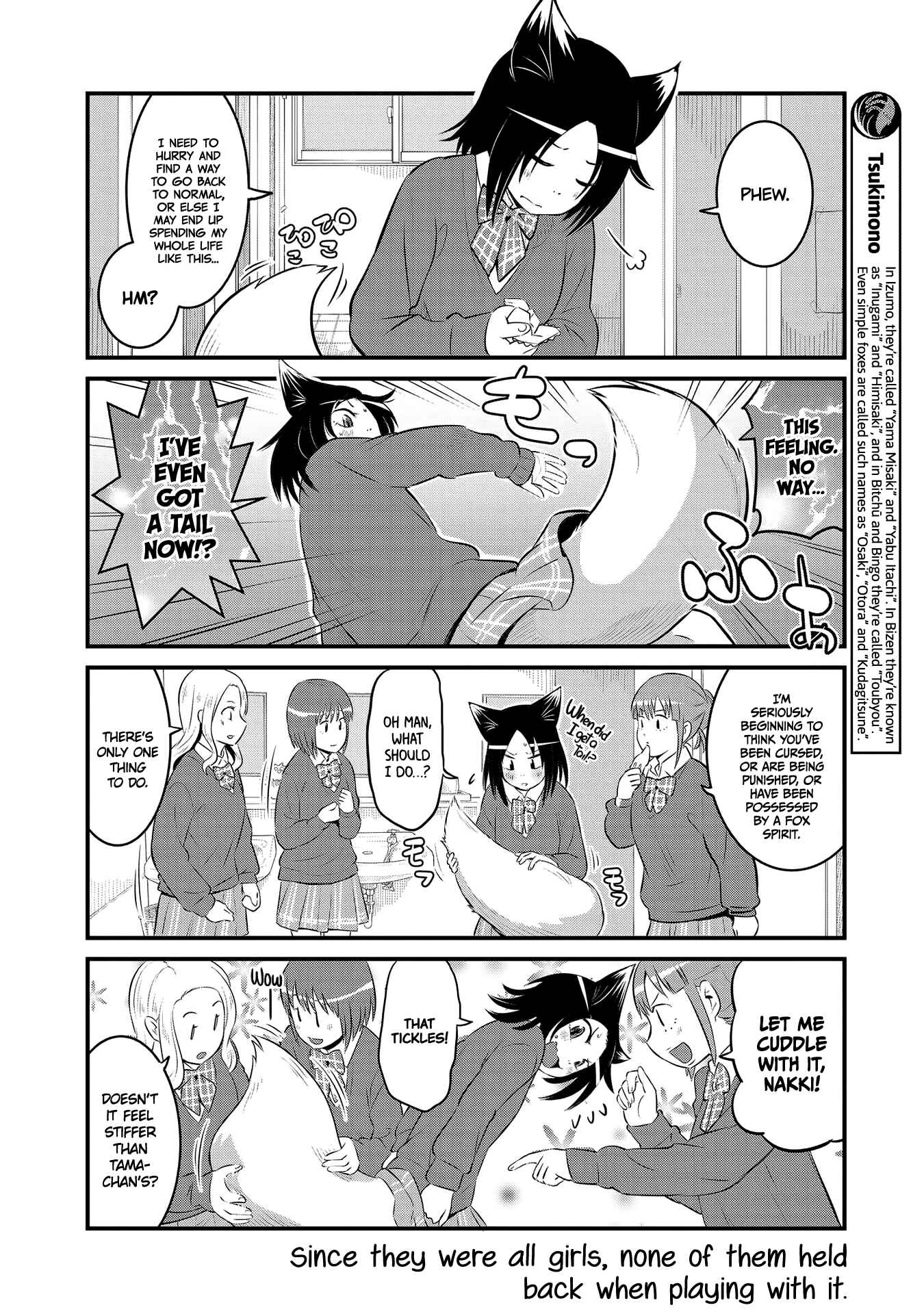 Page 6 Chapter 54 Tamamo-chan’s a Fox!