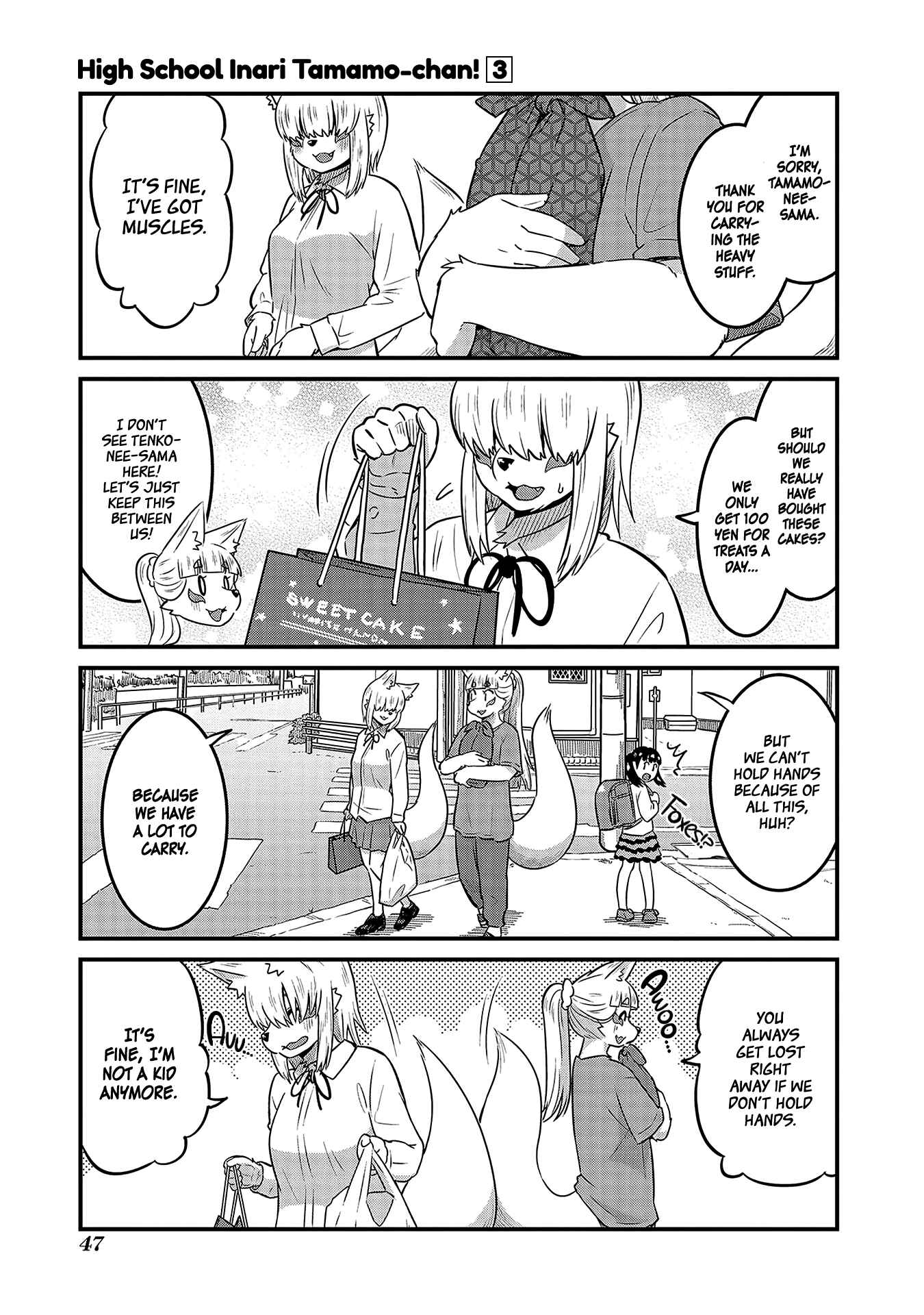 Page 1 Chapter 37 Tamamo-chan’s a Fox!